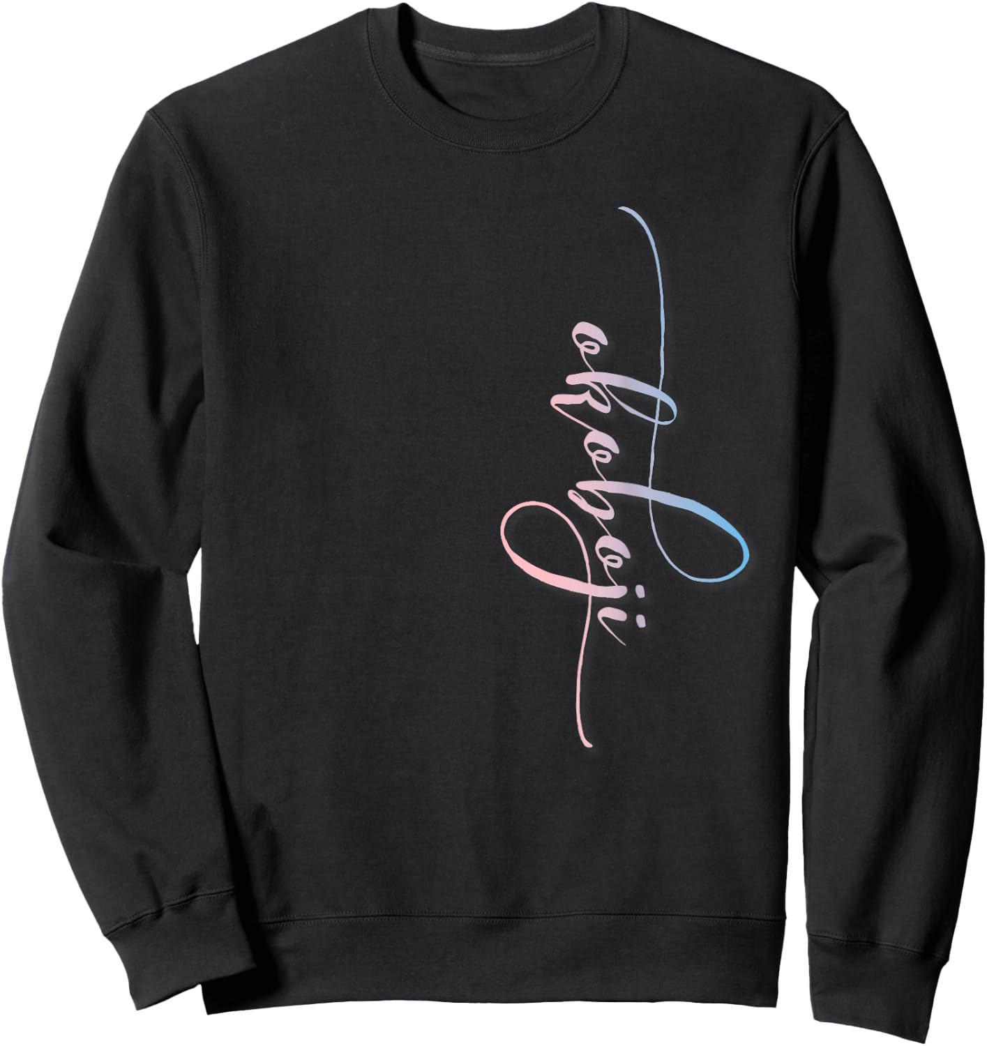 Okoboji Sweatshirt - Sweatshirt | Black