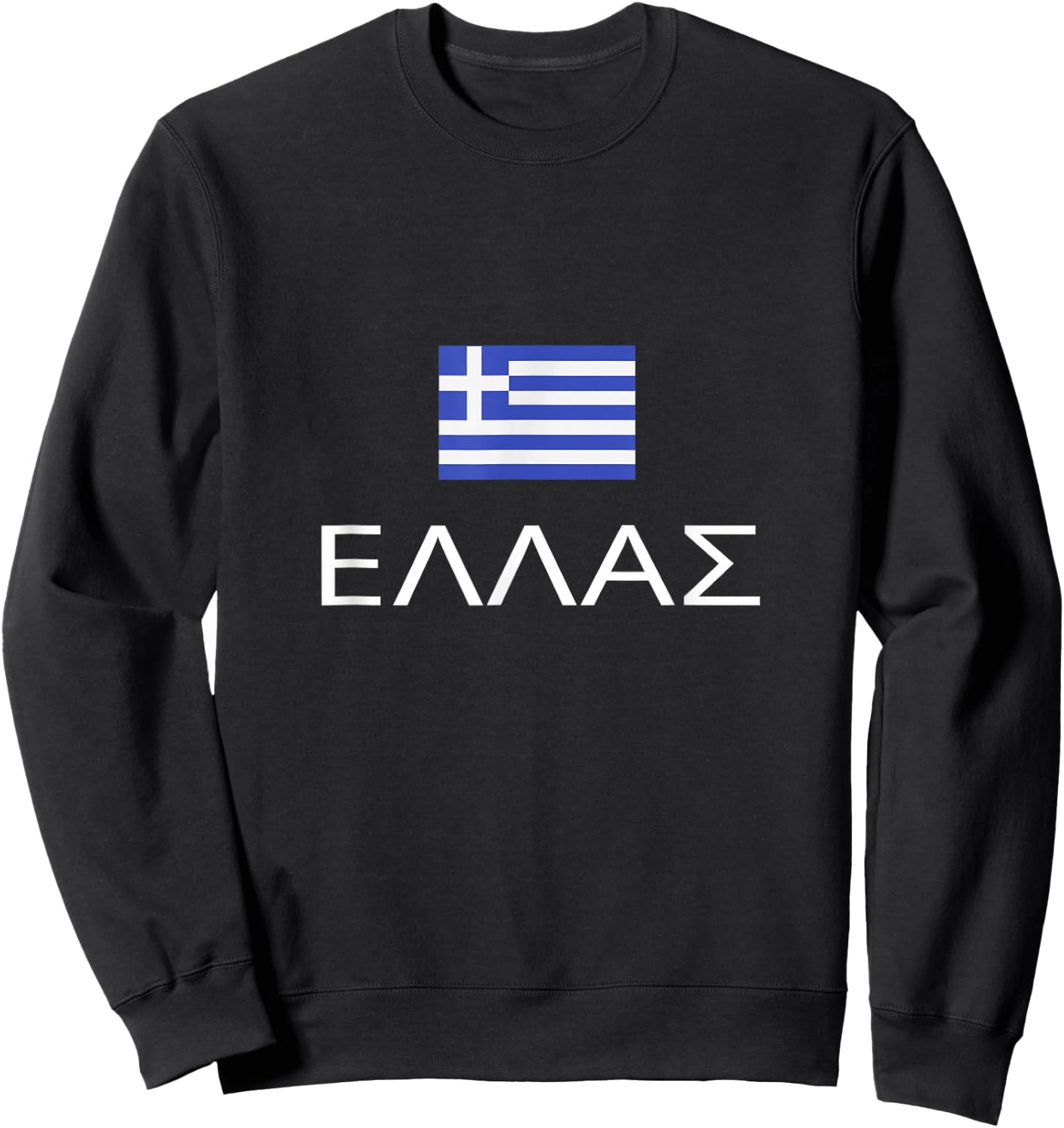 Greek Flag Proud Ellas Hellas Greece Patriot Hellenic Pride Sweatshirt - Sweatshirt | Black