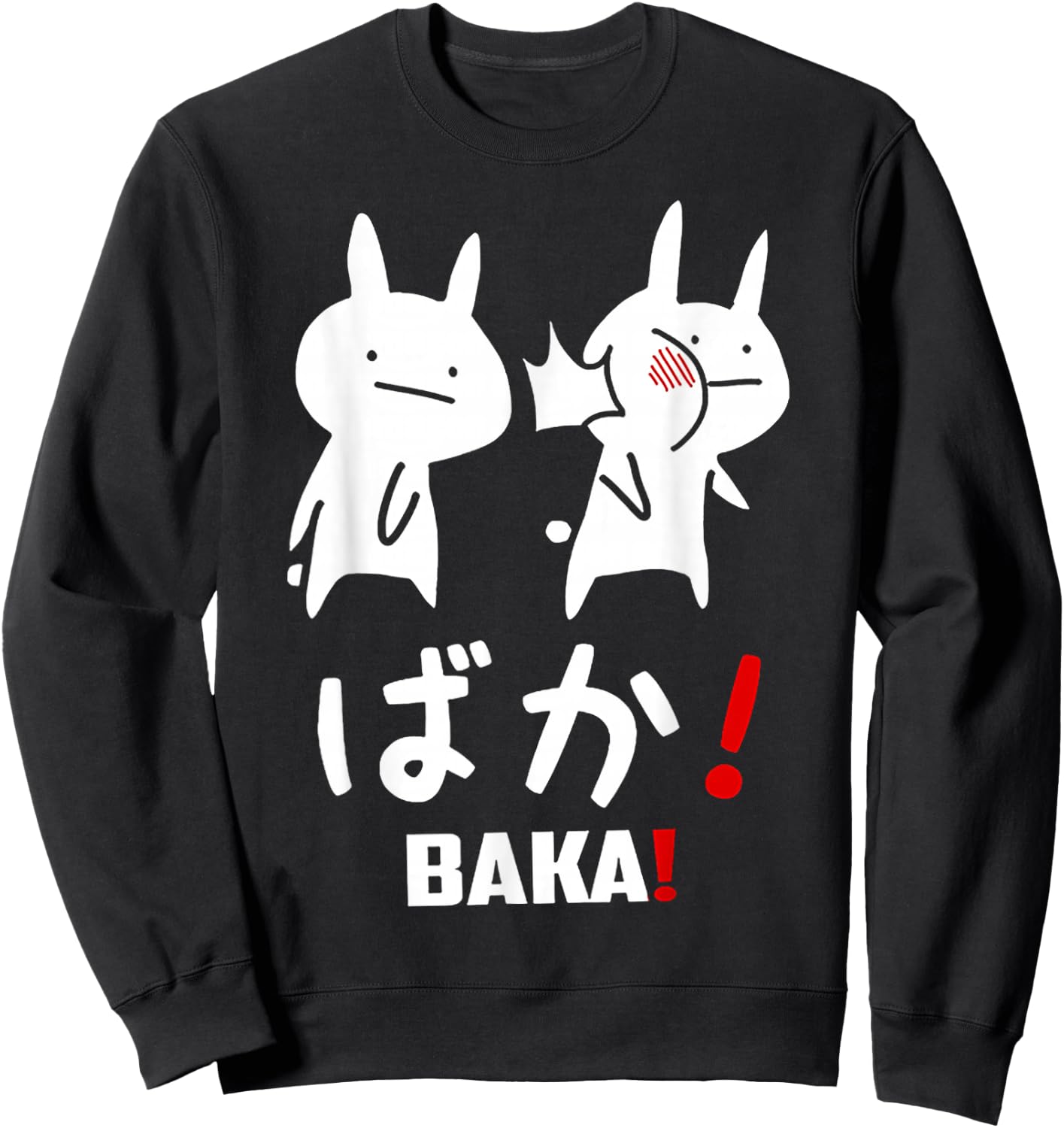 Funny Anime Baka Rabbit Slap Japanese Gift Sweatshirt - Sweatshirt | Black