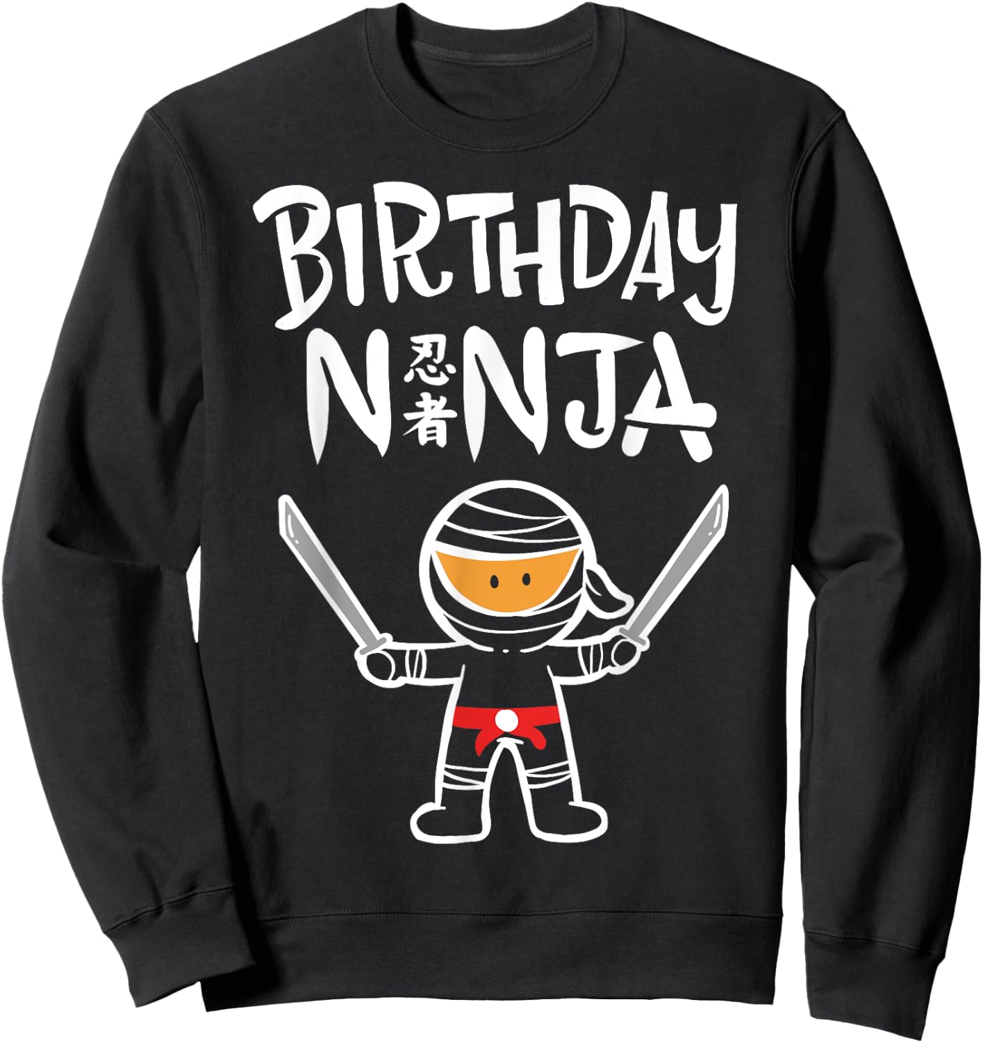 Birthday Ninja Sweatshirt - Sweatshirt | Black