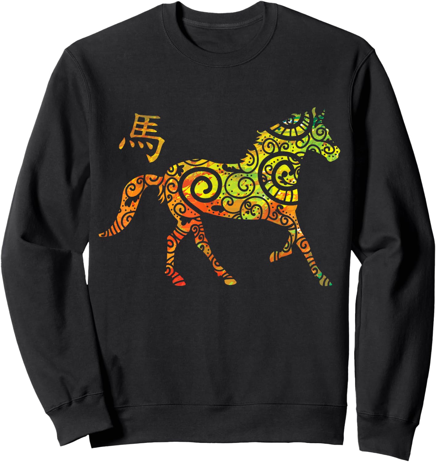 Year of the Horse Chinese Zodiac Sweatshirt - Sweatshirt | Black