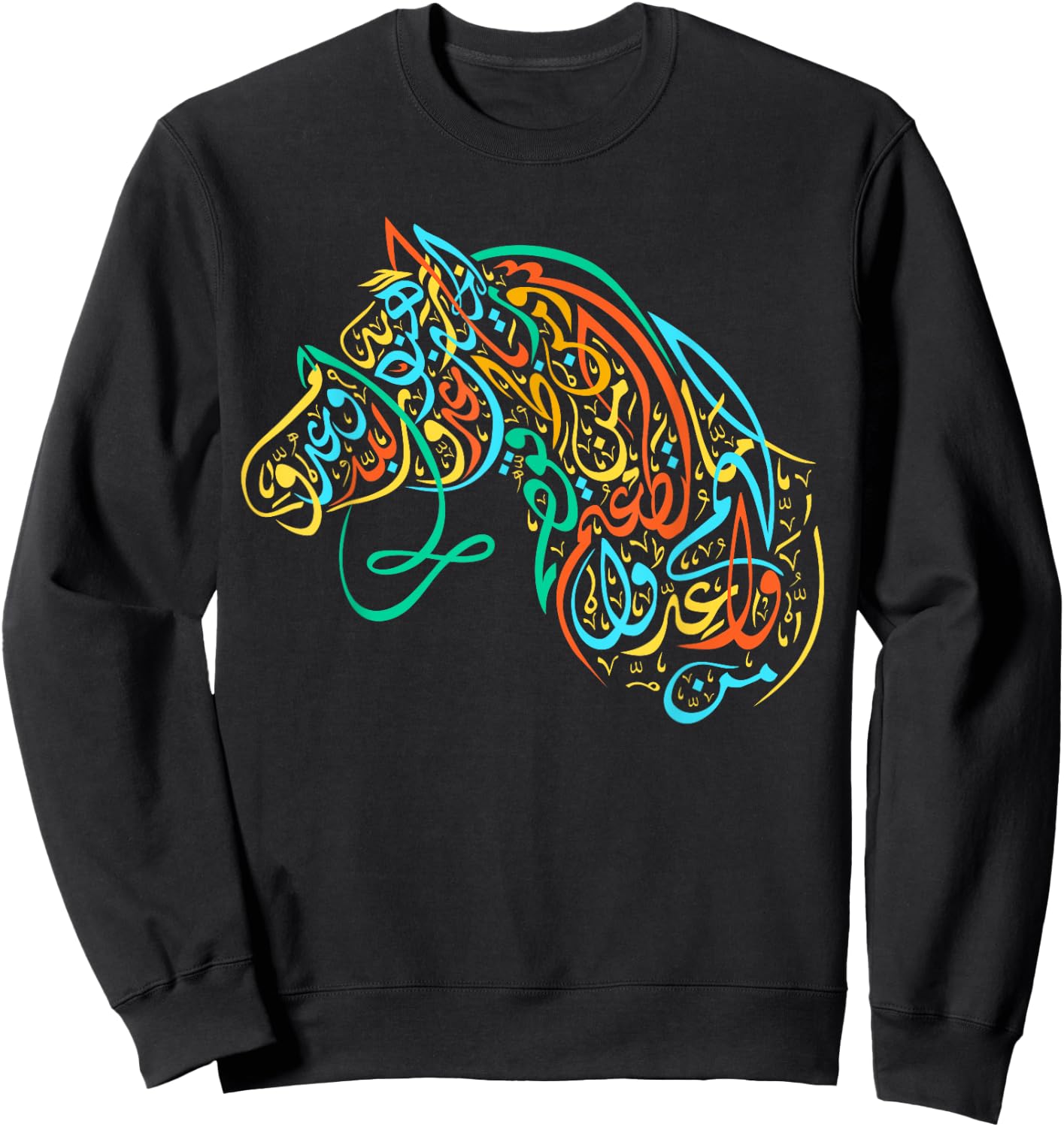Arabic Calligraphy Art - Colorful Calligraphic Arabian Horse Sweatshirt - Sweatshirt | Black