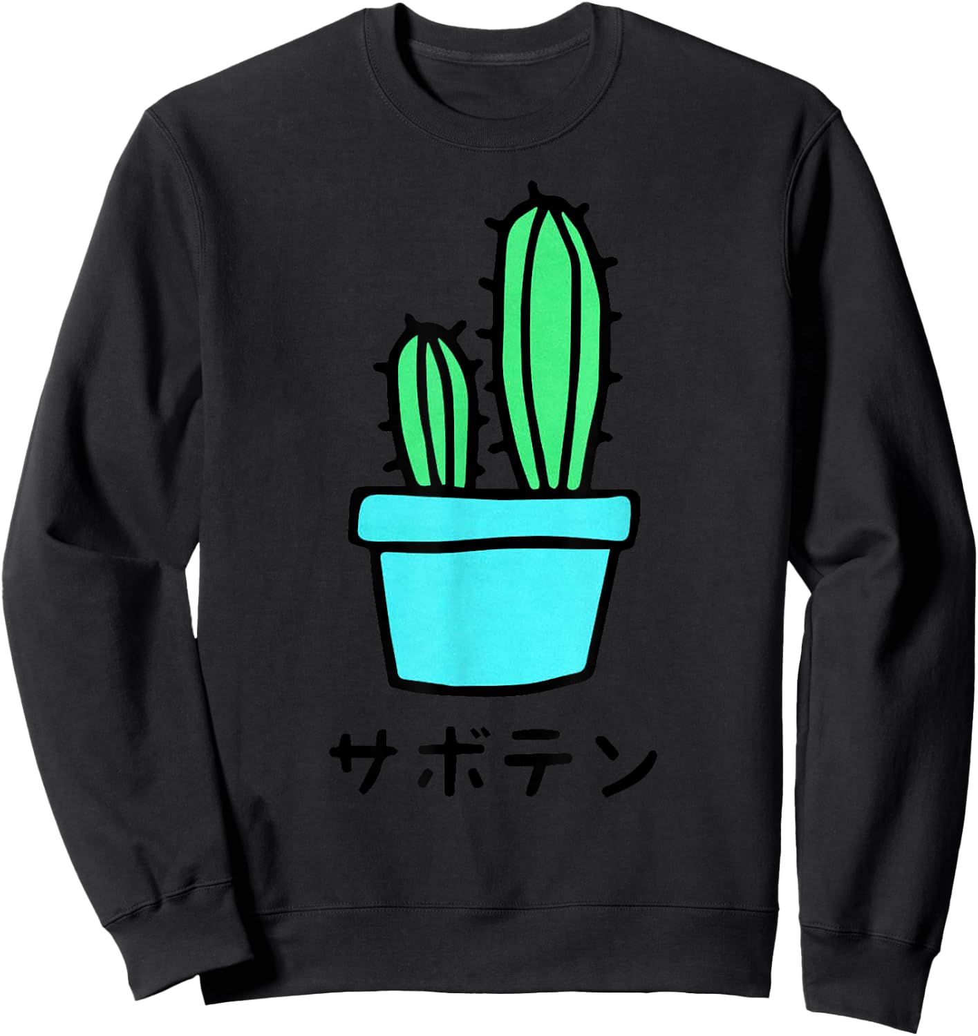 Japanese Art Shirt Harajuku Cactus Vaporwave Aesthetic Sweatshirt - Sweatshirt | Black