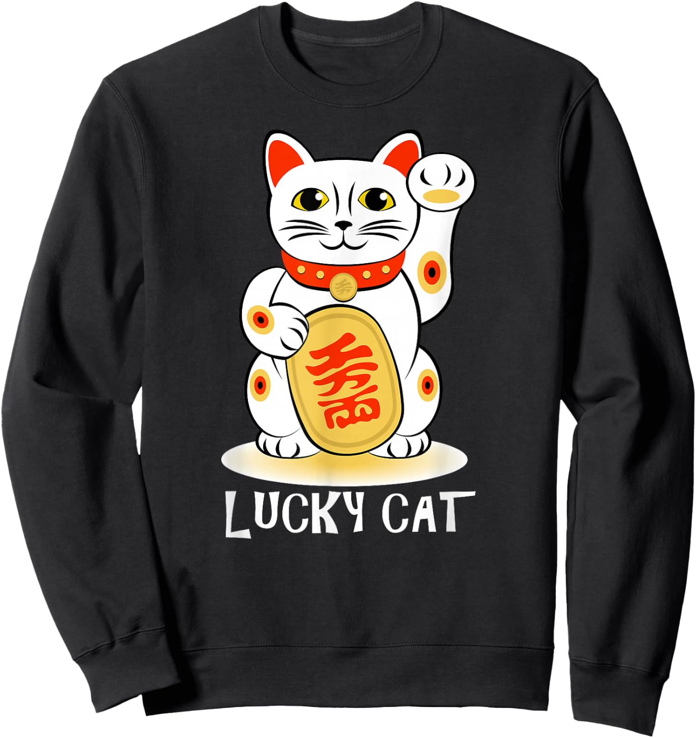 Lucky Cat t shirt; Maneki Neko t shirt; Cat t shirt; Sweatshirt - Sweatshirt | Black