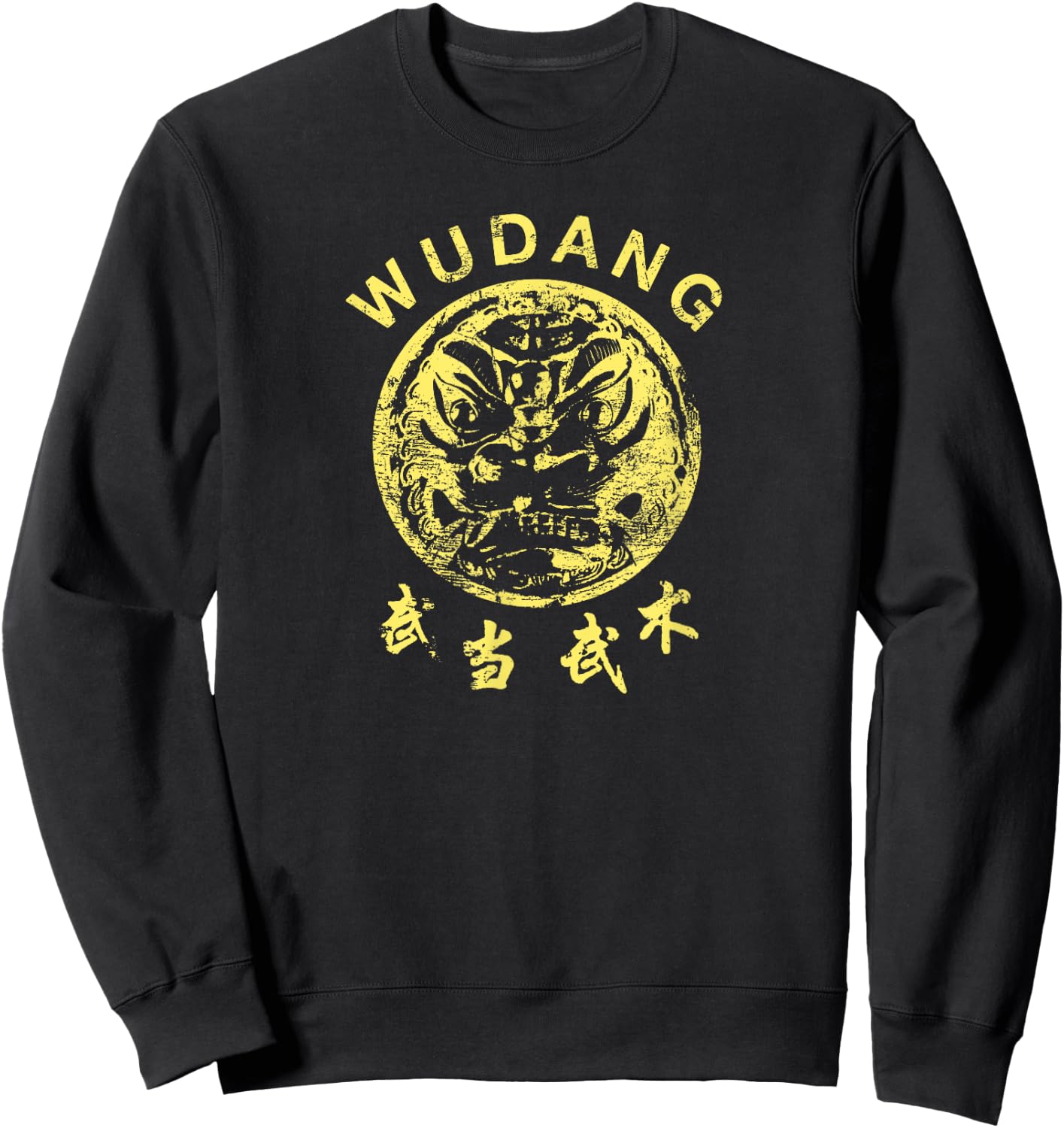 Wudang Kung Fu Chinese Traditional Martial Arts T Shirt Sweatshirt - Sweatshirt | Black