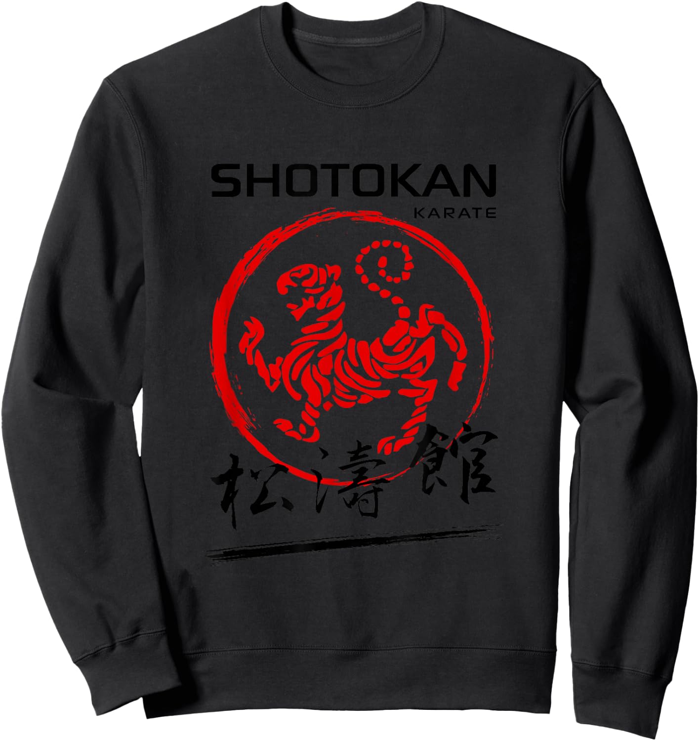 Shotokan Karate Tiger Martial Arts Sweatshirt - Sweatshirt | Black