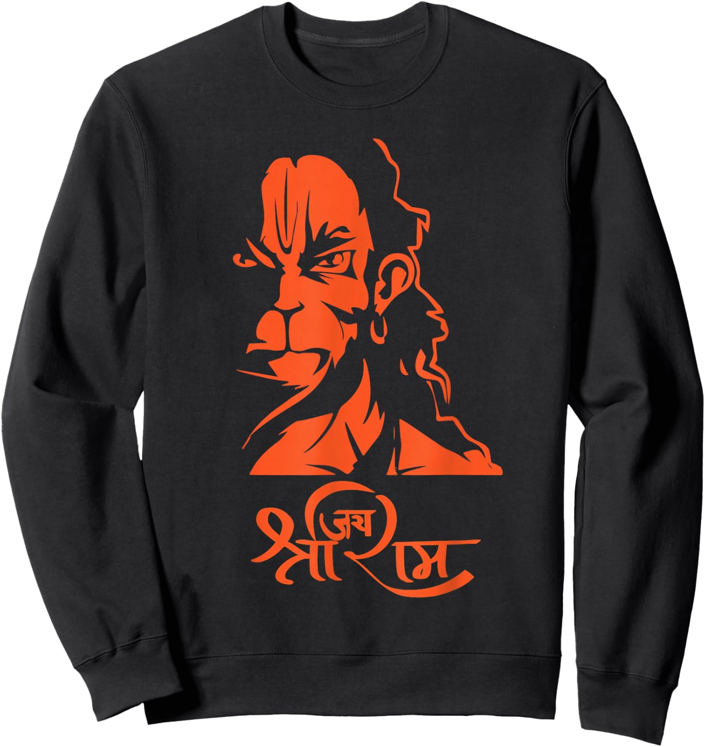 Hanuman Hindu God Jai Shri Ram Sweatshirt - Sweatshirt | Black