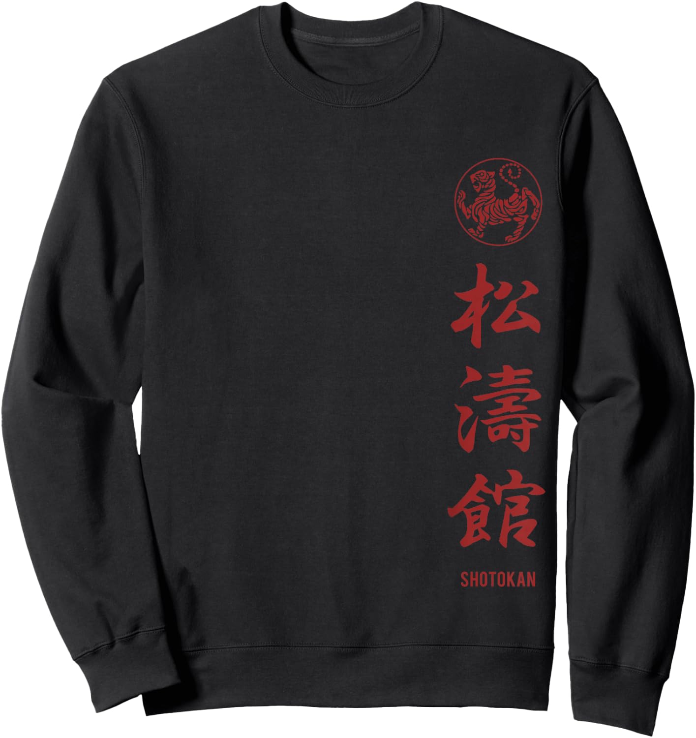 Shotokan Karate, Shotokan Kanji Sweatshirt - Sweatshirt | Black