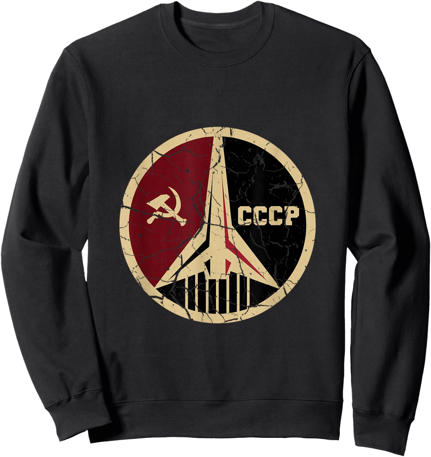Proud CCCP Shirt Vintage Russia Space Program Sweatshirt - Sweatshirt | Black