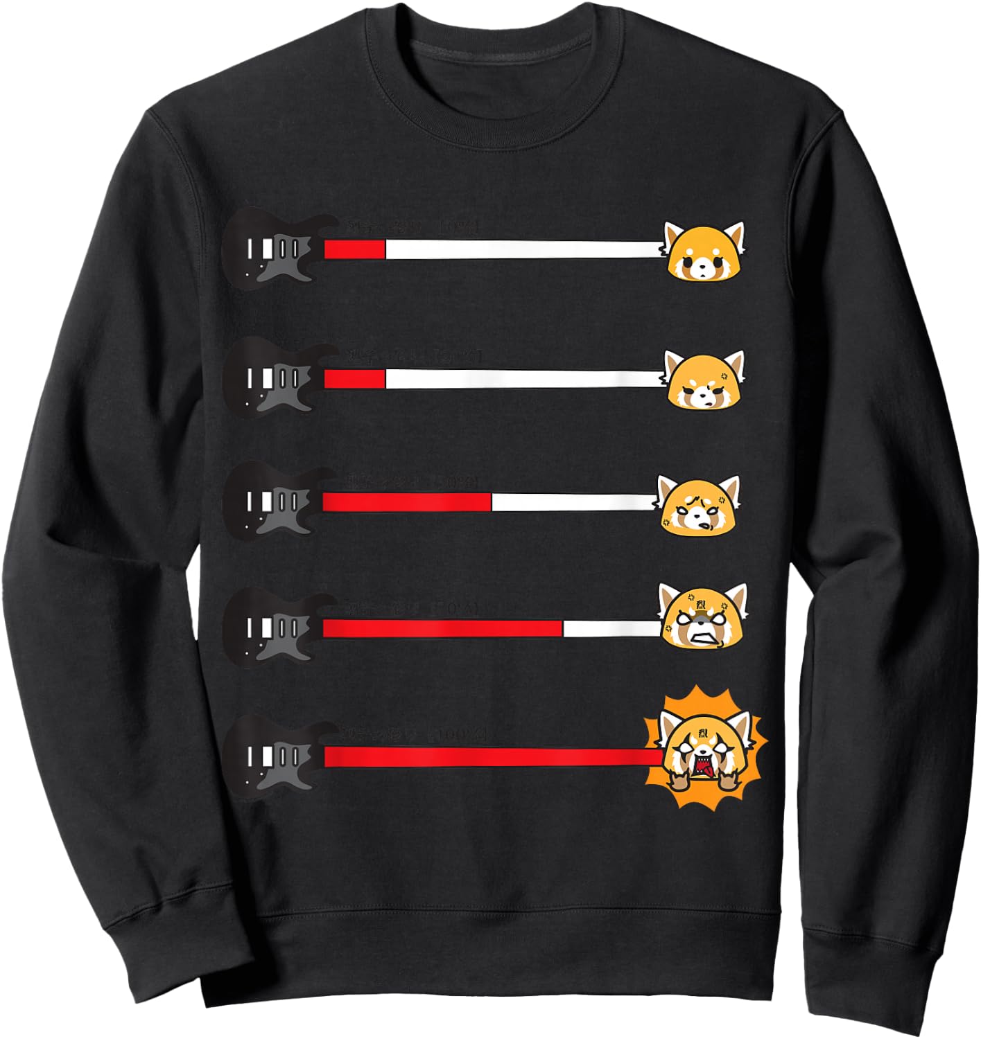 Aggretsuko Guitar Rage Meter Shirt Sweatshirt - Sweatshirt | Black