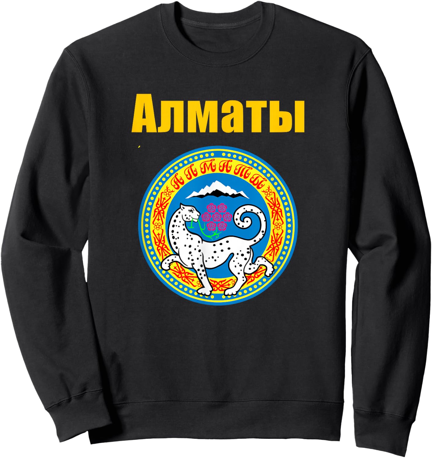 Almaty Kazakhstan Coat Of Arms Gift Kazakhstani Pride Design Sweatshirt - Sweatshirt | Black
