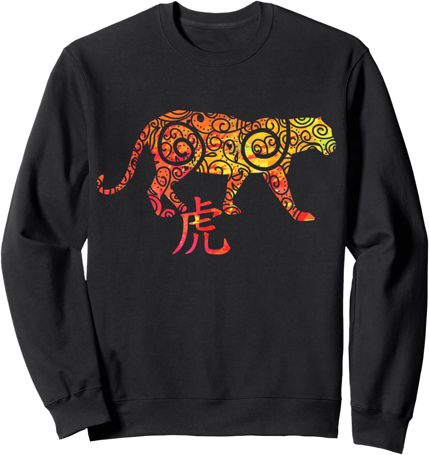 Year of the Tiger Chinese Zodiac Sweatshirt - Sweatshirt | Black