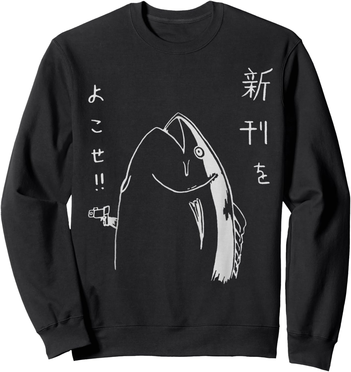 Harajuku Fish Japanese Anime and Manga Design Sweatshirt - Sweatshirt | Black