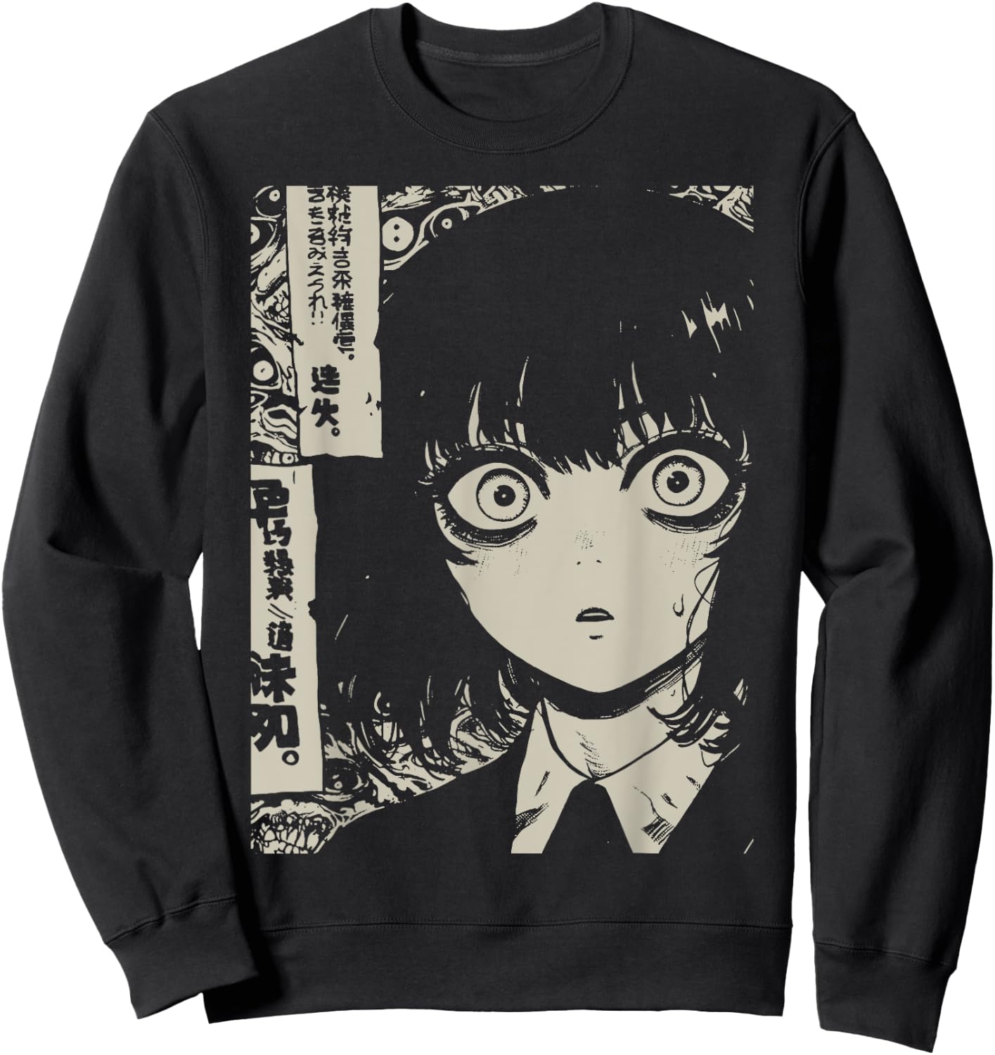 Horror Anime Manga | Japan Japanese Creepy Kawaii Goth Sweatshirt - Sweatshirt | Black