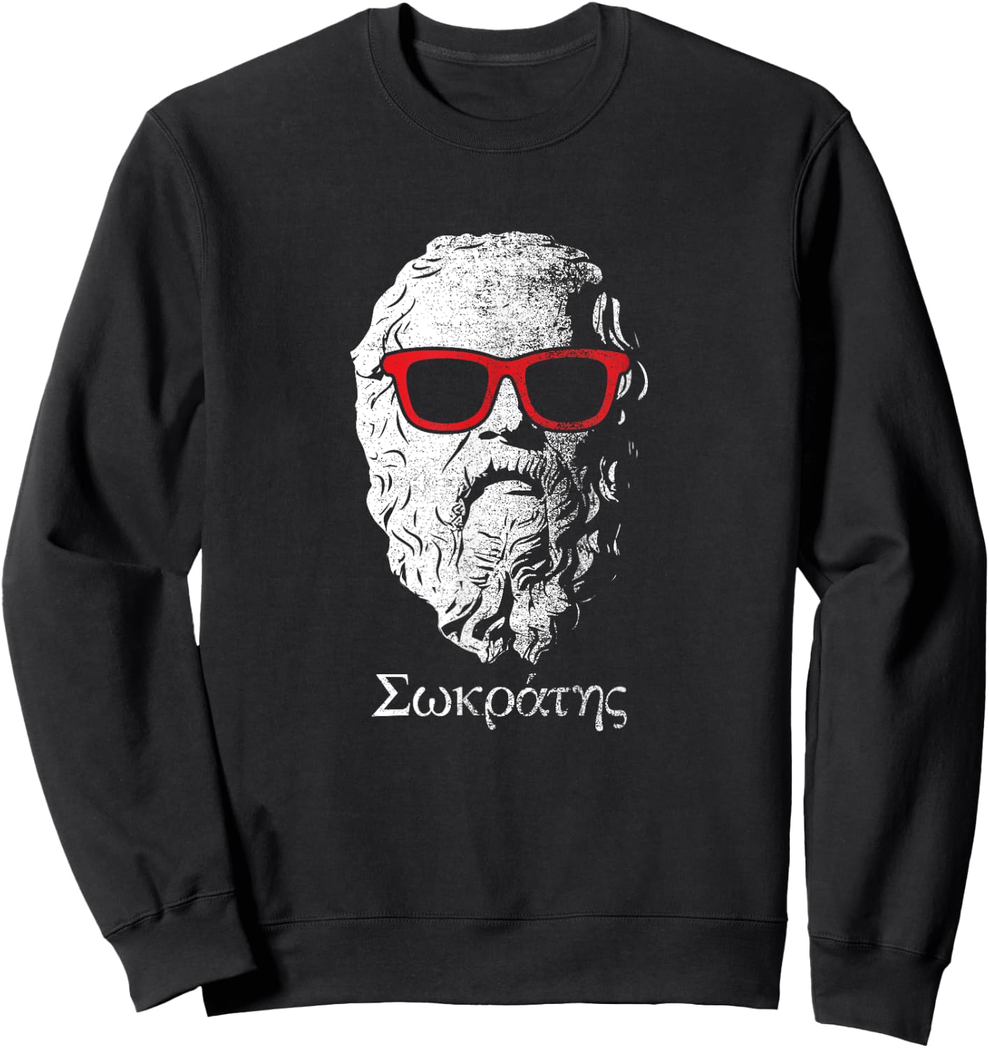 Cool Socrates Father Of Philosophy Sweatshirt - Sweatshirt | Black