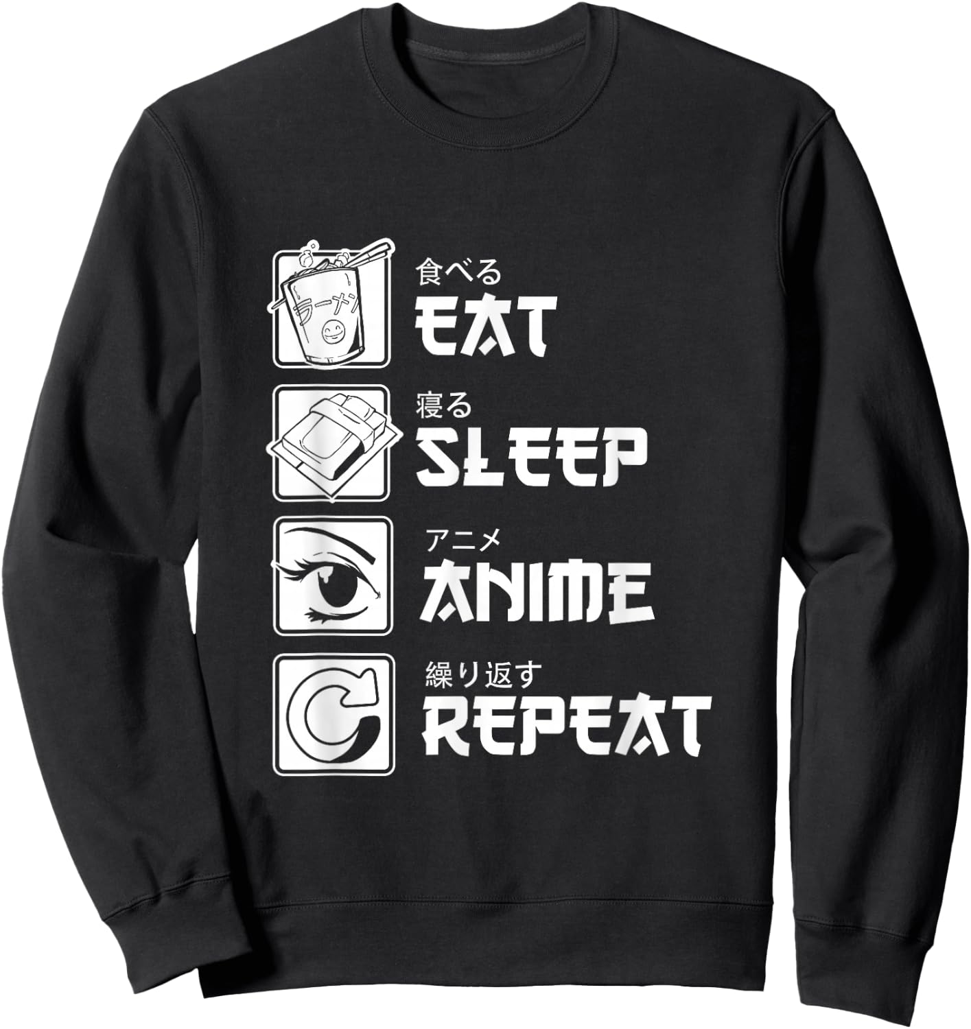 Otaku Anime Lover Japanese Food Sleeping Anime Sweatshirt - Sweatshirt | Black
