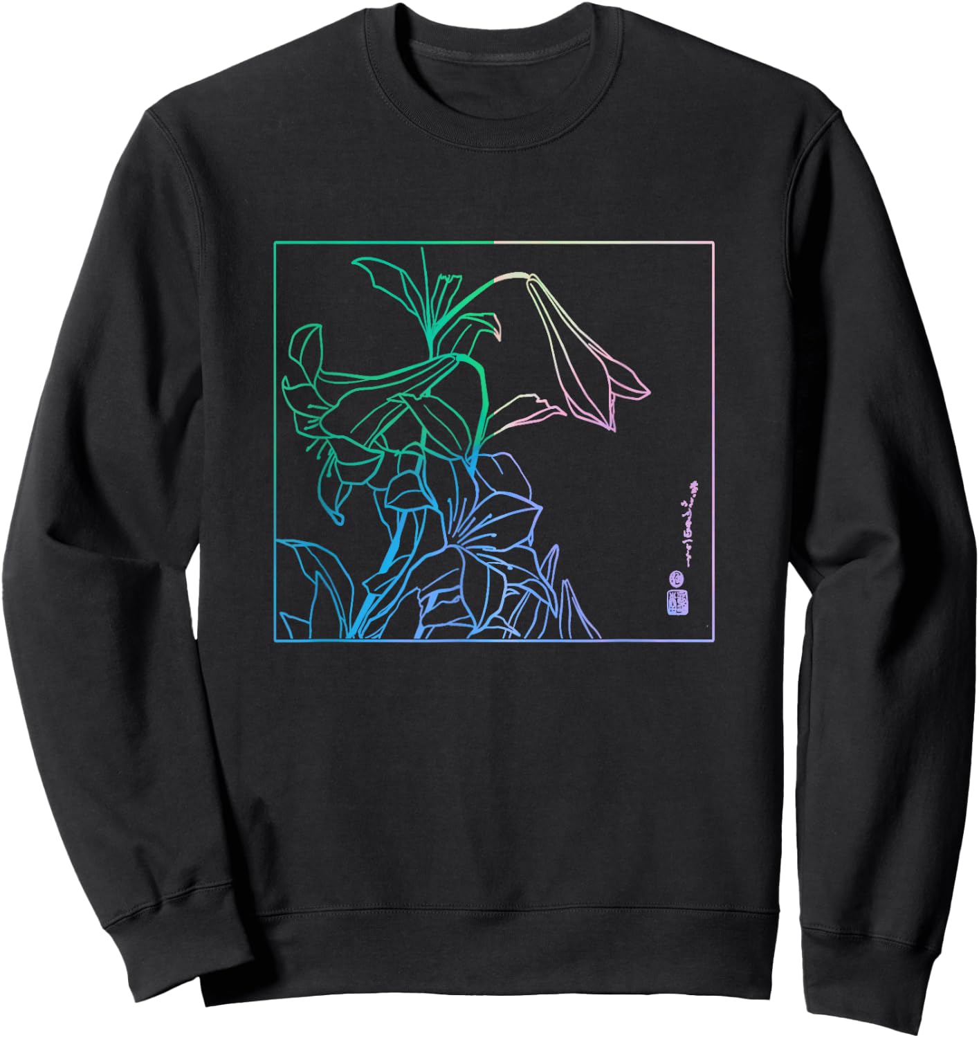 Lilies Japanese Art Print Hokusai Woodblock Japanese Art Sweatshirt - Sweatshirt | Black