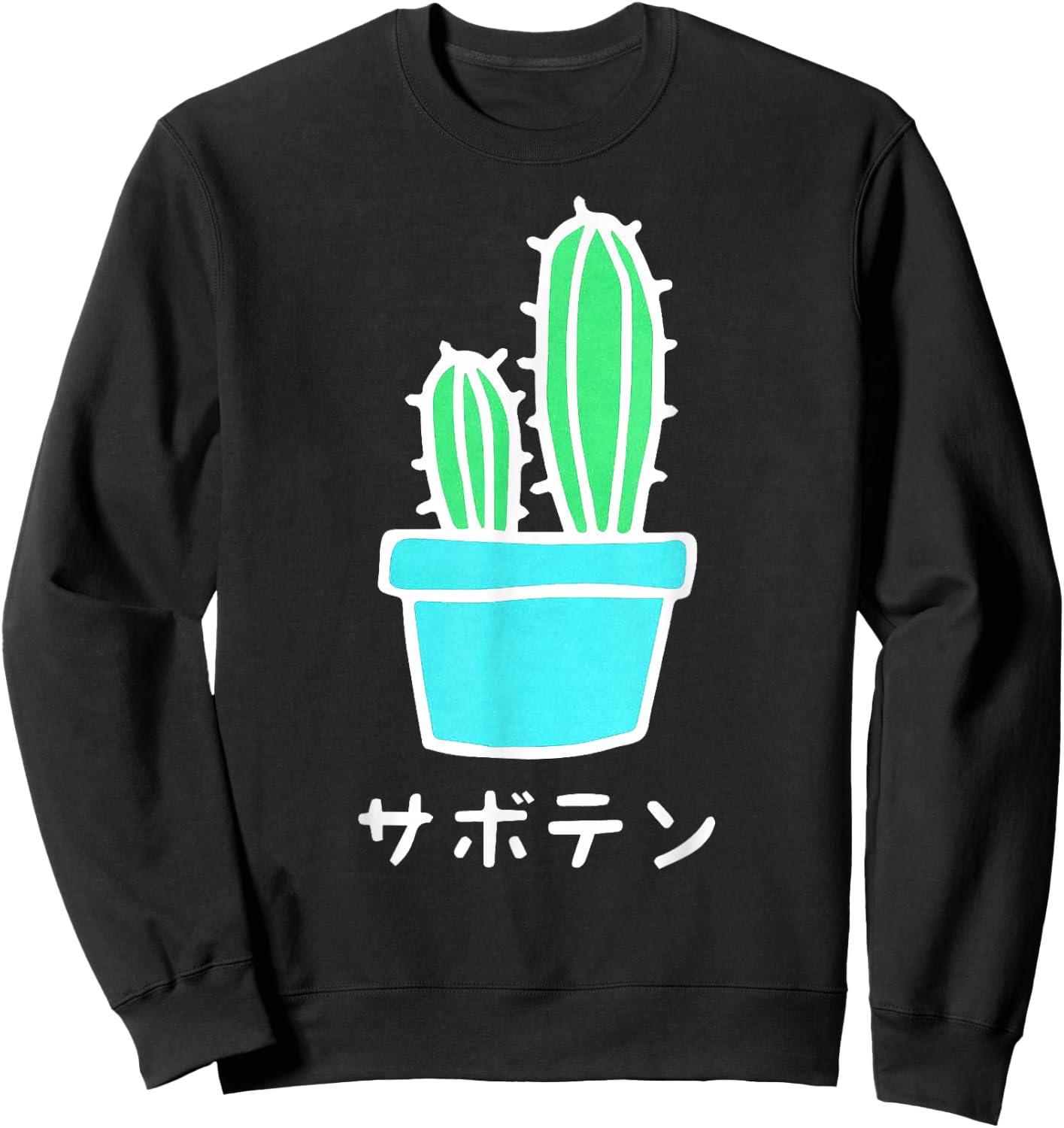 Japanese Art Print Harajuku Cactus Vaporwave Aesthetic Sweatshirt - Sweatshirt | Black