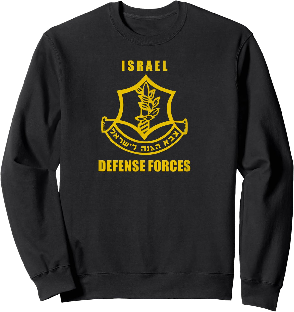 IDF Israeli Army. Zahal Israel Defense Forces symbol Sweatshirt - Sweatshirt | Black