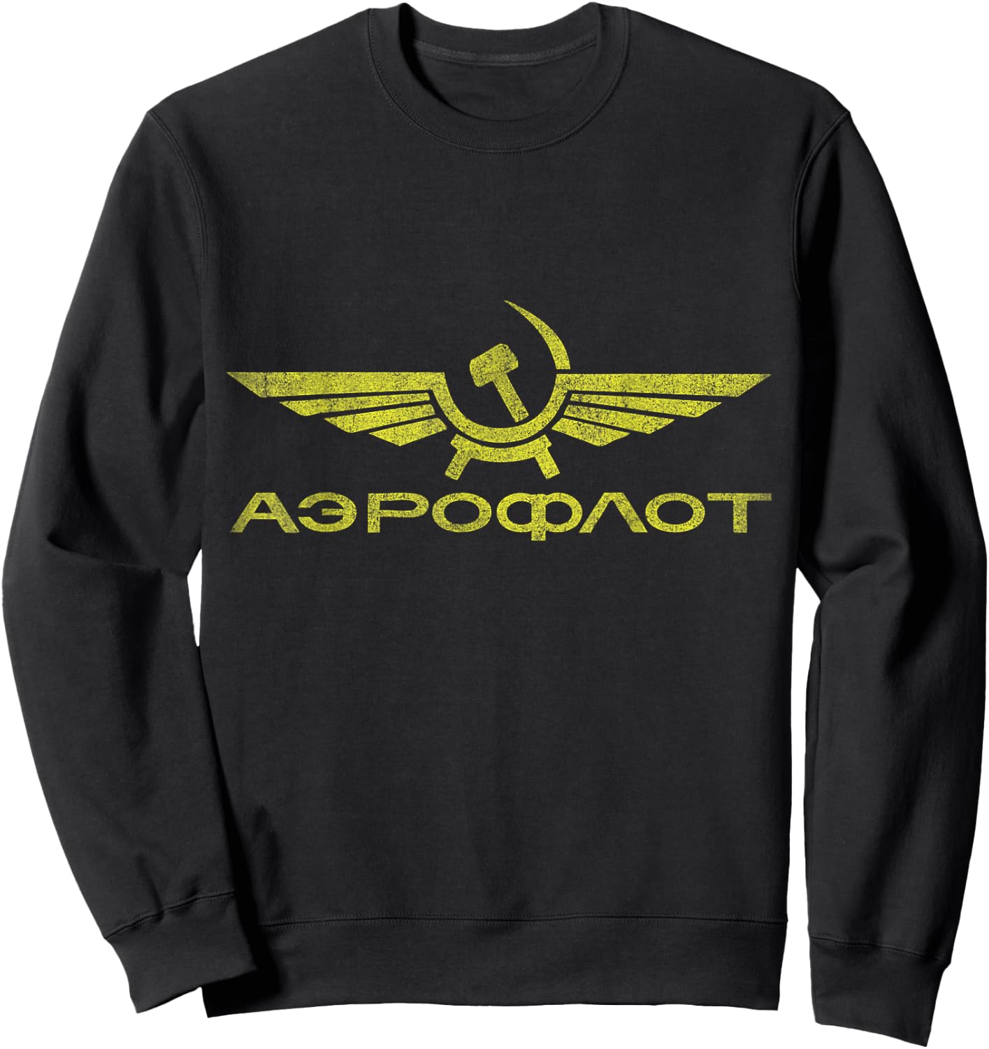 Vintage Aeroflot Sweatshirt - Sweatshirt | Black