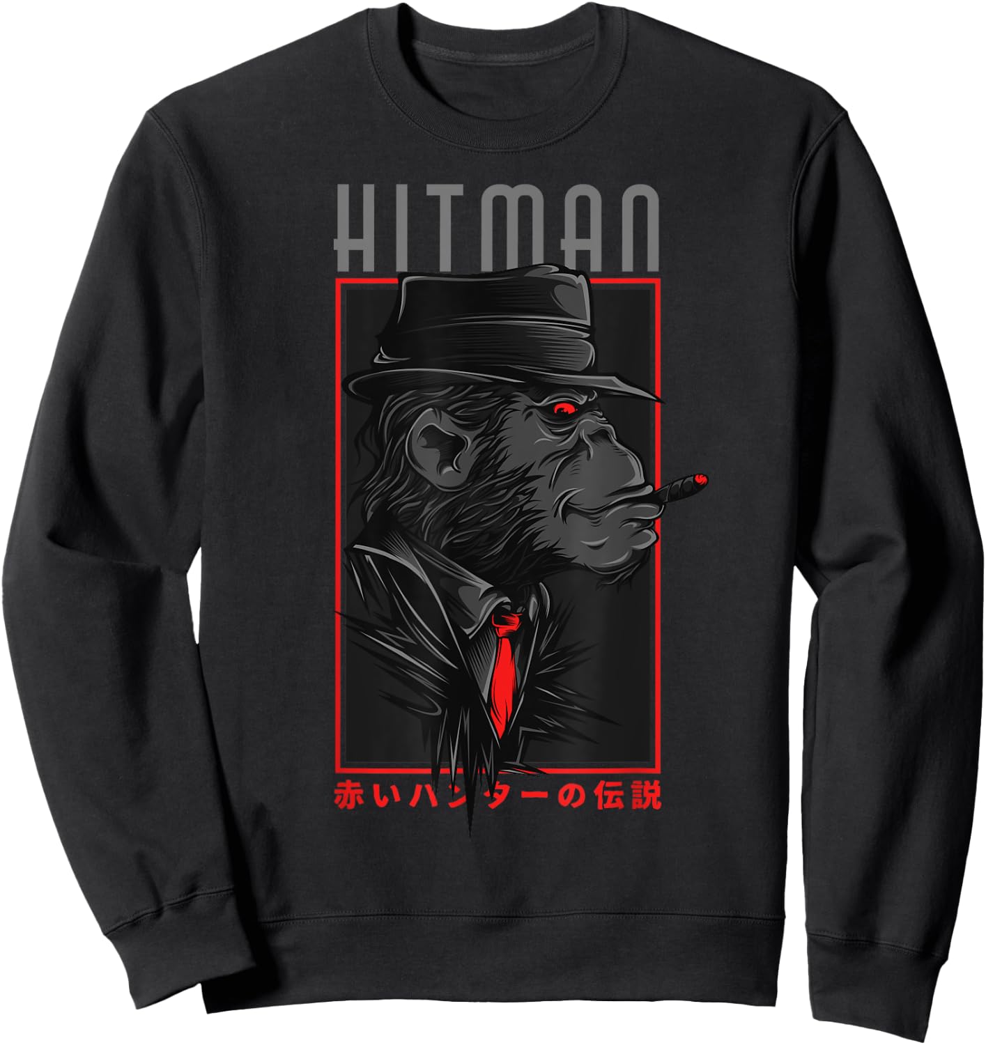 Japanese Gorilla Monkey Gang Gangsta Mafia Hitman Asian Sweatshirt - Sweatshirt | Black