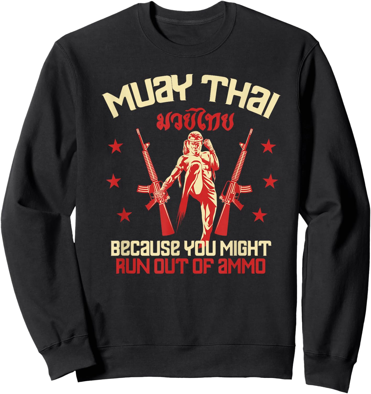 Muay Thai Funny AmmoRetro Kickboxing Training Sweatshirt - Sweatshirt | Black