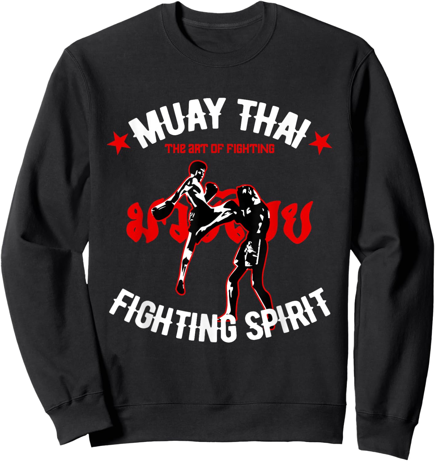 Muay Thai Art of Combat Kickboxing Retro MMA Fitness Studi Sweatshirt - Sweatshirt | Black