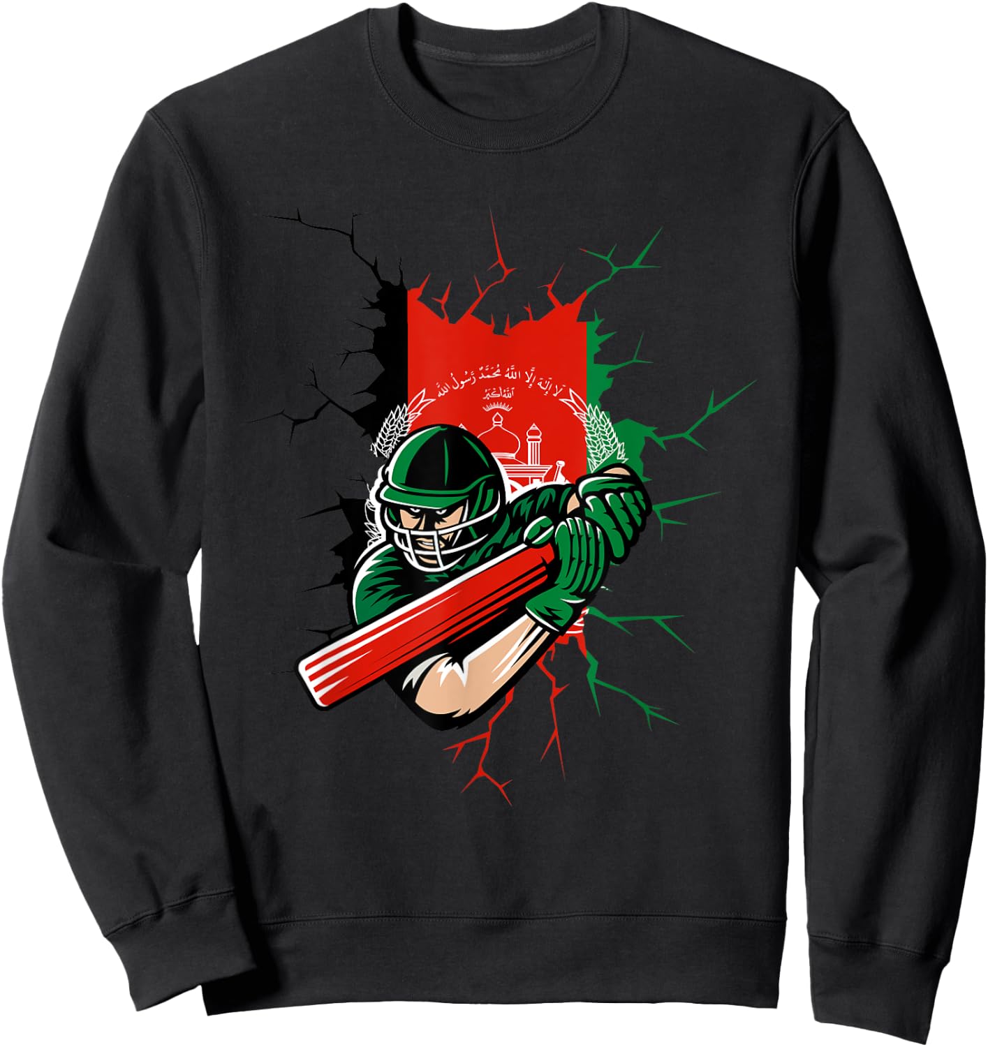2020 Afghanistan Cricket T Shirt Kit Gift Afghani Fans Sweatshirt - Sweatshirt | Black