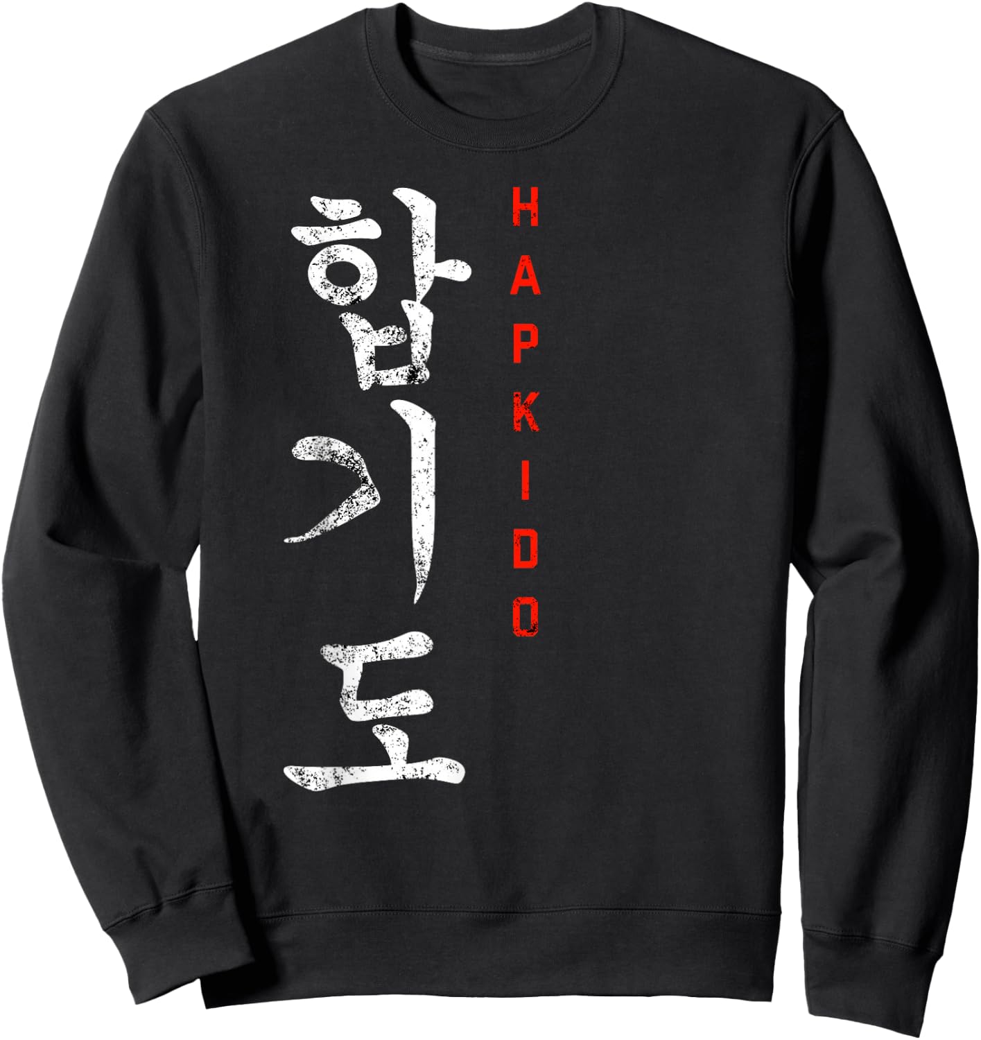Hapkido Korean Style Martial Arts Fighting Training Sweatshirt - Sweatshirt | Black