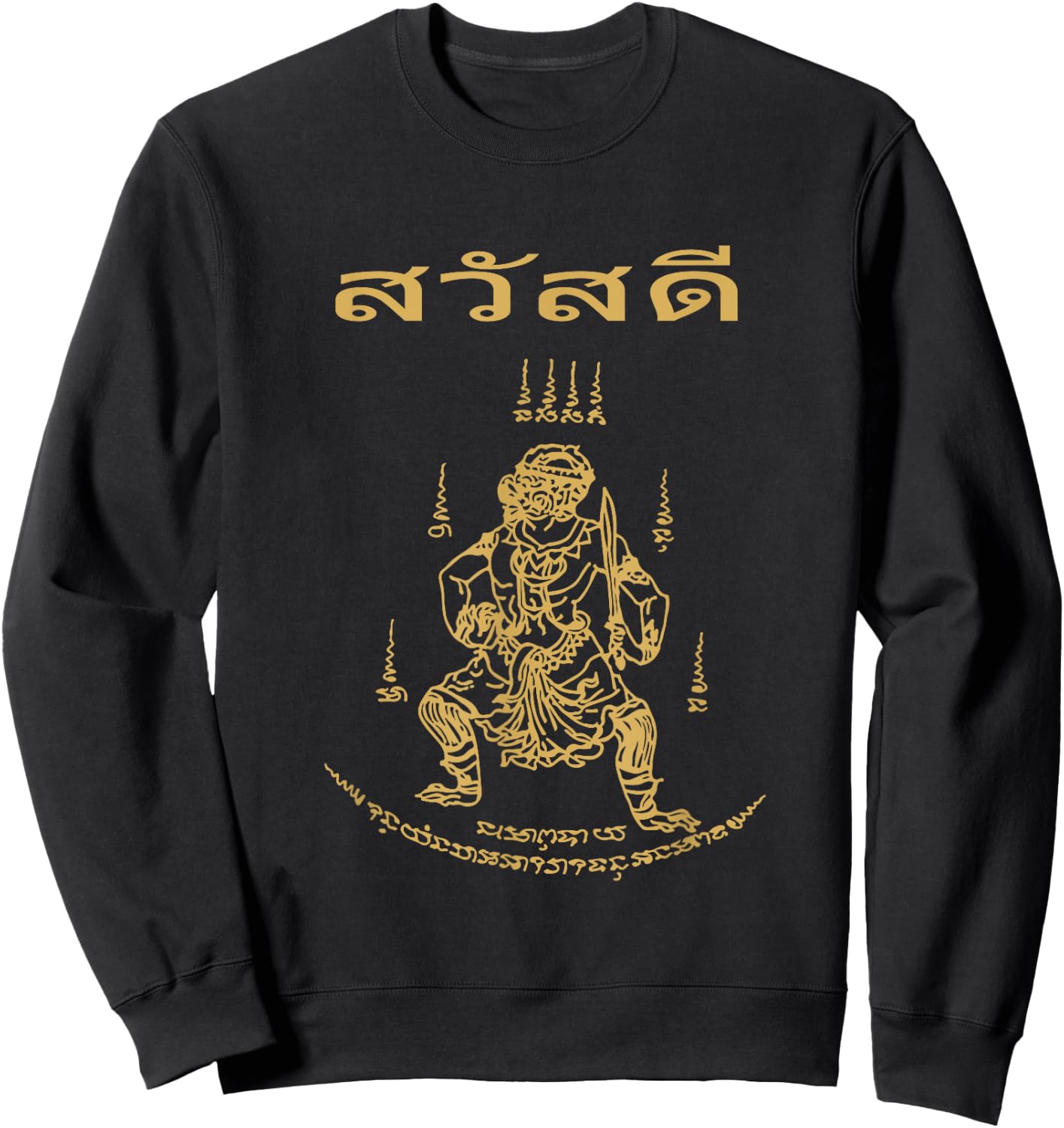 Sak Yant Tattoo Thailand Sweatshirt - Sweatshirt | Black