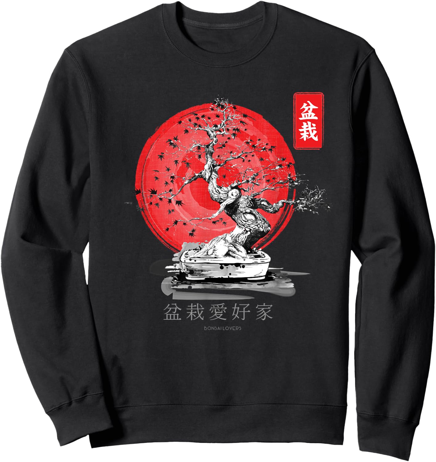 Bonsai Tree Sweatshirt - Sweatshirt | Black