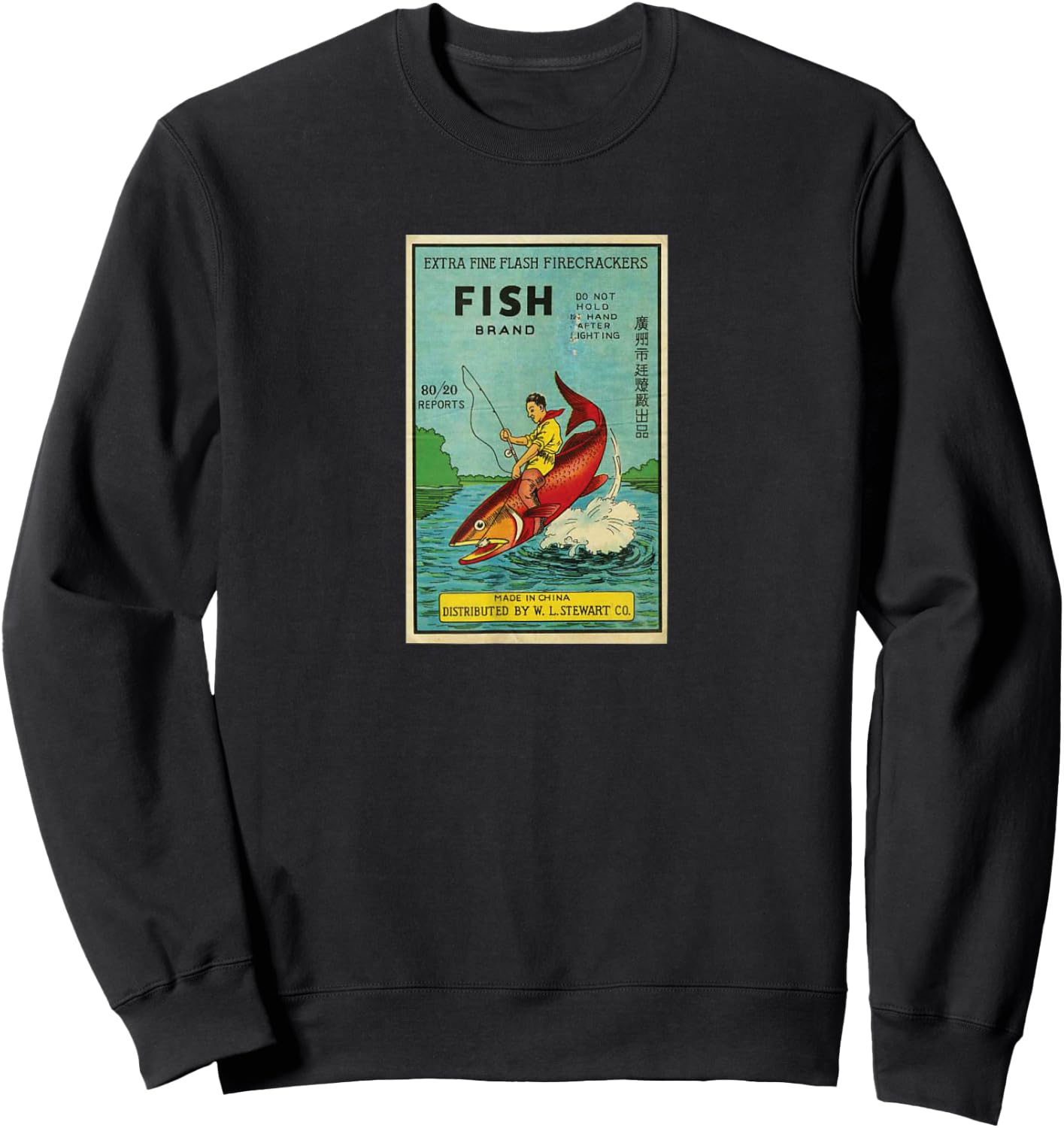 China Firecrackers Fish Brand Vintage Shirt Sweatshirt - Sweatshirt | Black