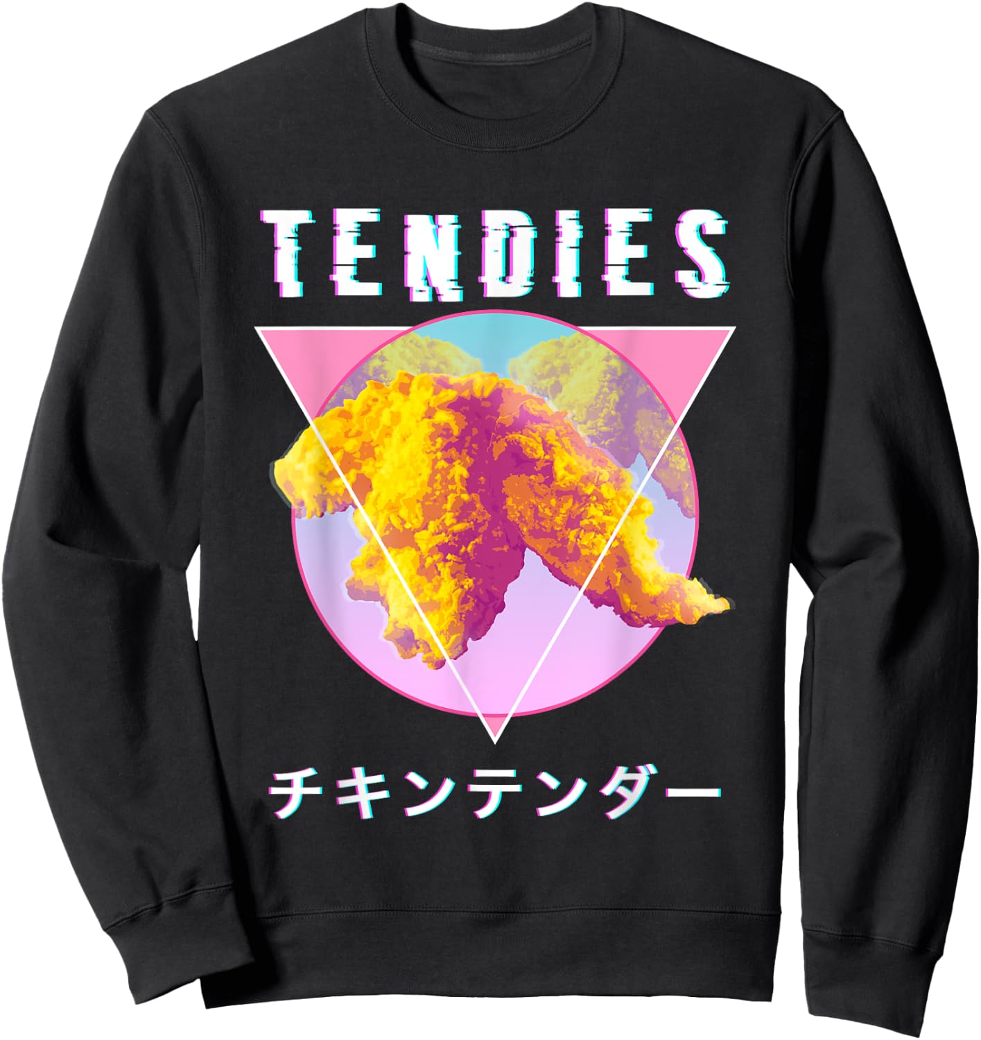 Vaporwave Tendies Chicken Tenders Japanese Kanji Glitch Art Sweatshirt - Sweatshirt | Black