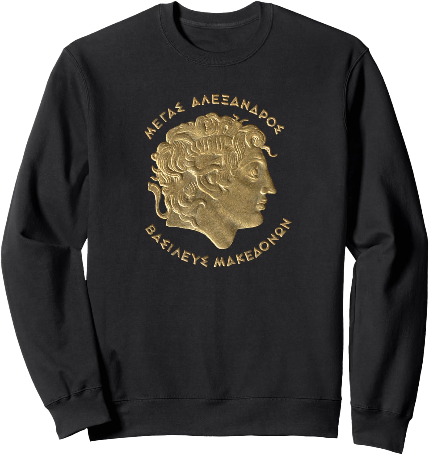 Alexander the Great T Shirt - Ancient Greece - Macedonia Sweatshirt - Sweatshirt | Black