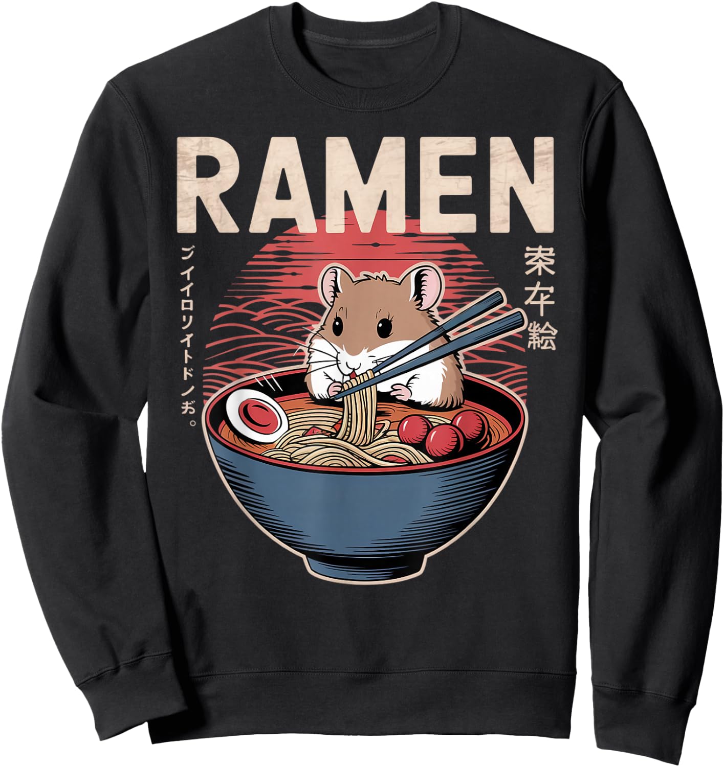 Anime Hamster Manga Kawaii Otaku Neko Japanese Ramen Hamster Sweatshirt - Sweatshirt | Black