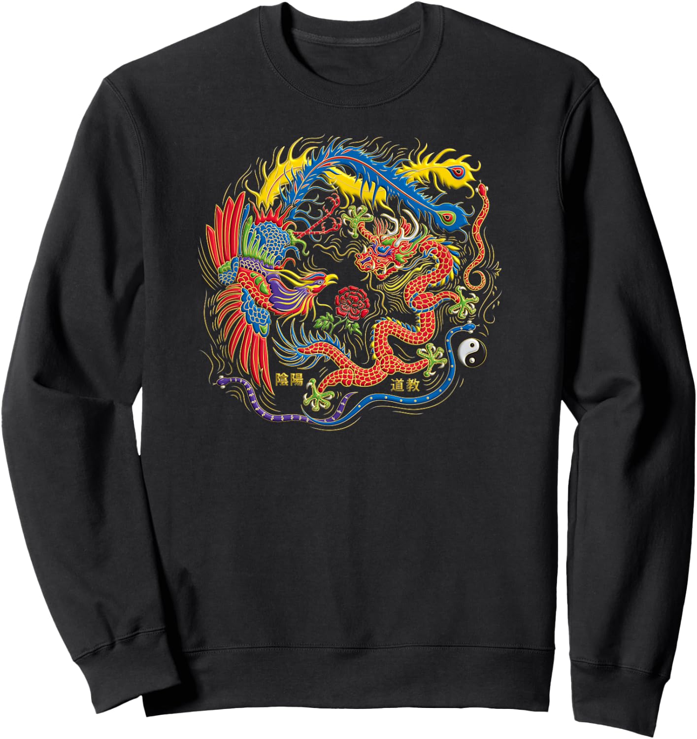 Yin Yang Dragon Phoenix Tai Chi Balance Warrior Sweatshirt - Sweatshirt | Black