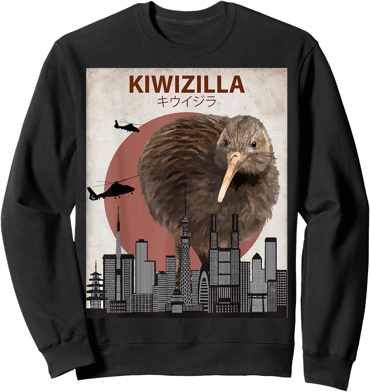 Kiwizilla Funny Kiwi | New Zealand Bird Lovers Gift Sweatshirt - Sweatshirt | Black