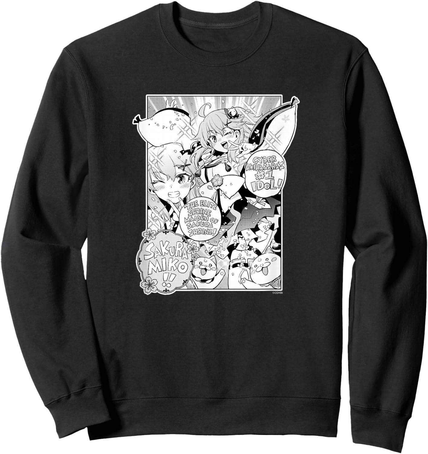 〈Sakura Miko〉Yamato Phantasia Manga Panel (English) Sweatshirt - Sweatshirt | Black