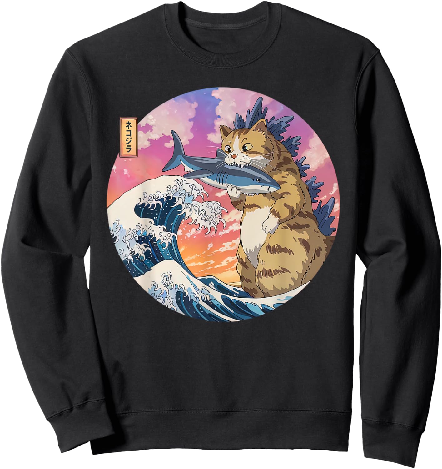 Funny Catzilla Eat Shark Japanese Anime Cat Great Wave Art Sweatshirt - Sweatshirt | Black