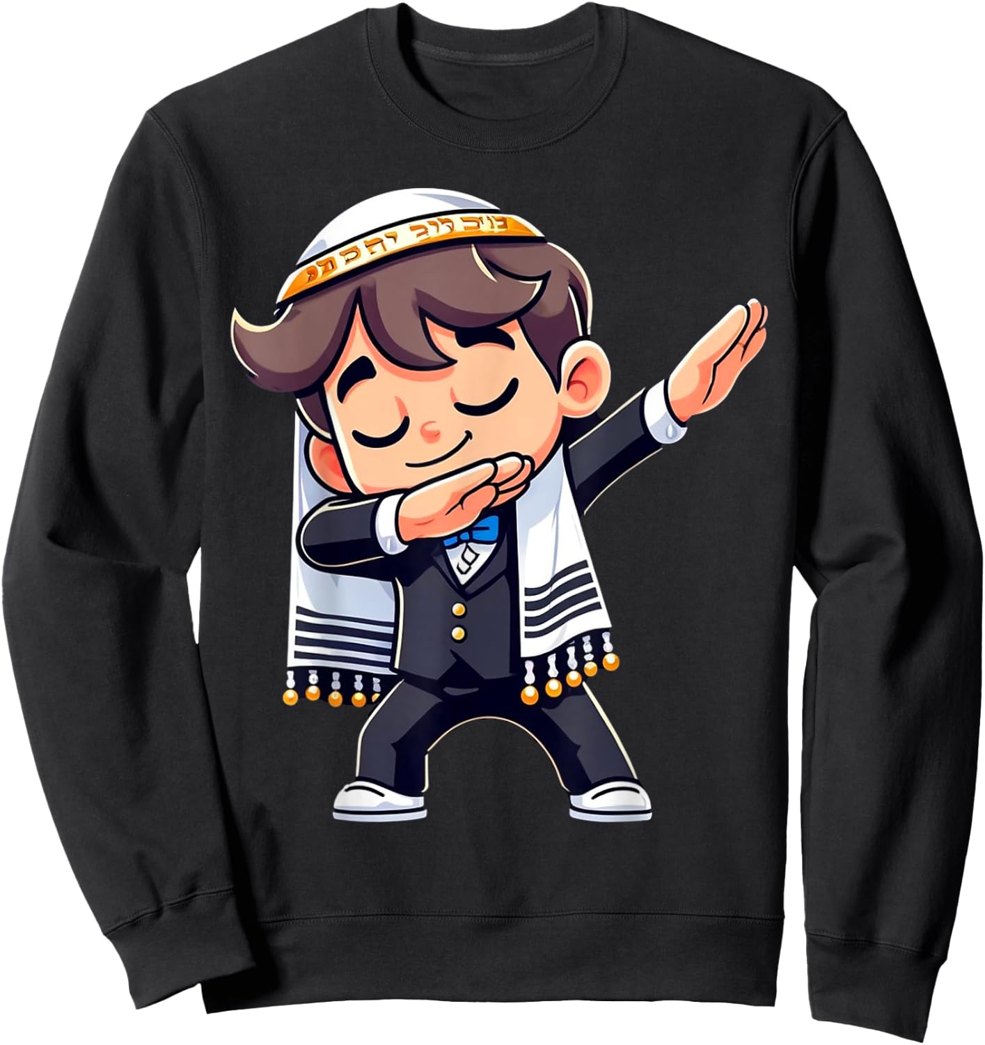 Bar Mitzvah Dabbing Boy Jewish Tradition Bar Mizwa Dab Sweatshirt - Sweatshirt | Black
