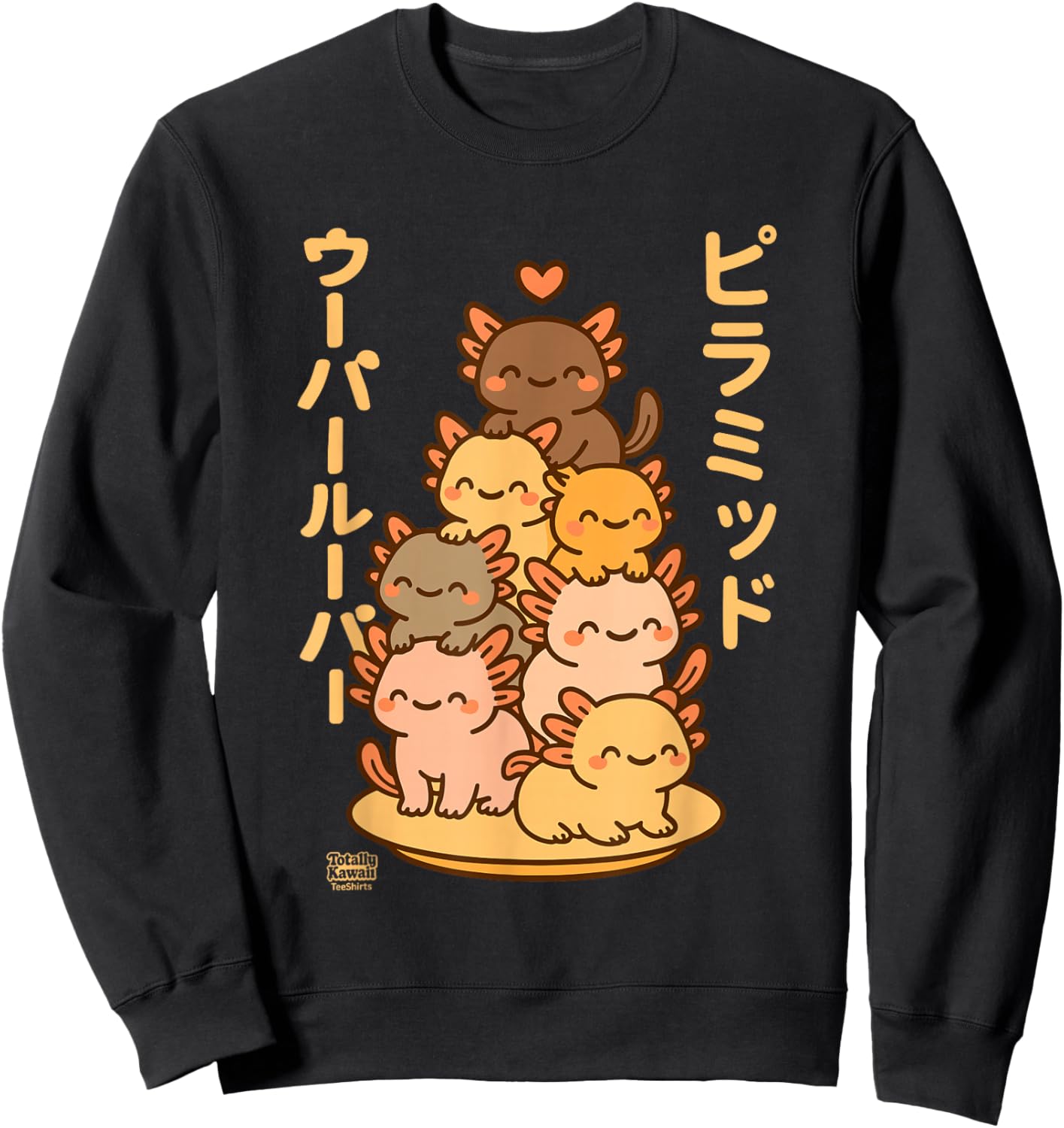 Kawaii Axolotl Pyramid Anime Japanese Letters Cute Sweatshirt - Sweatshirt | Black