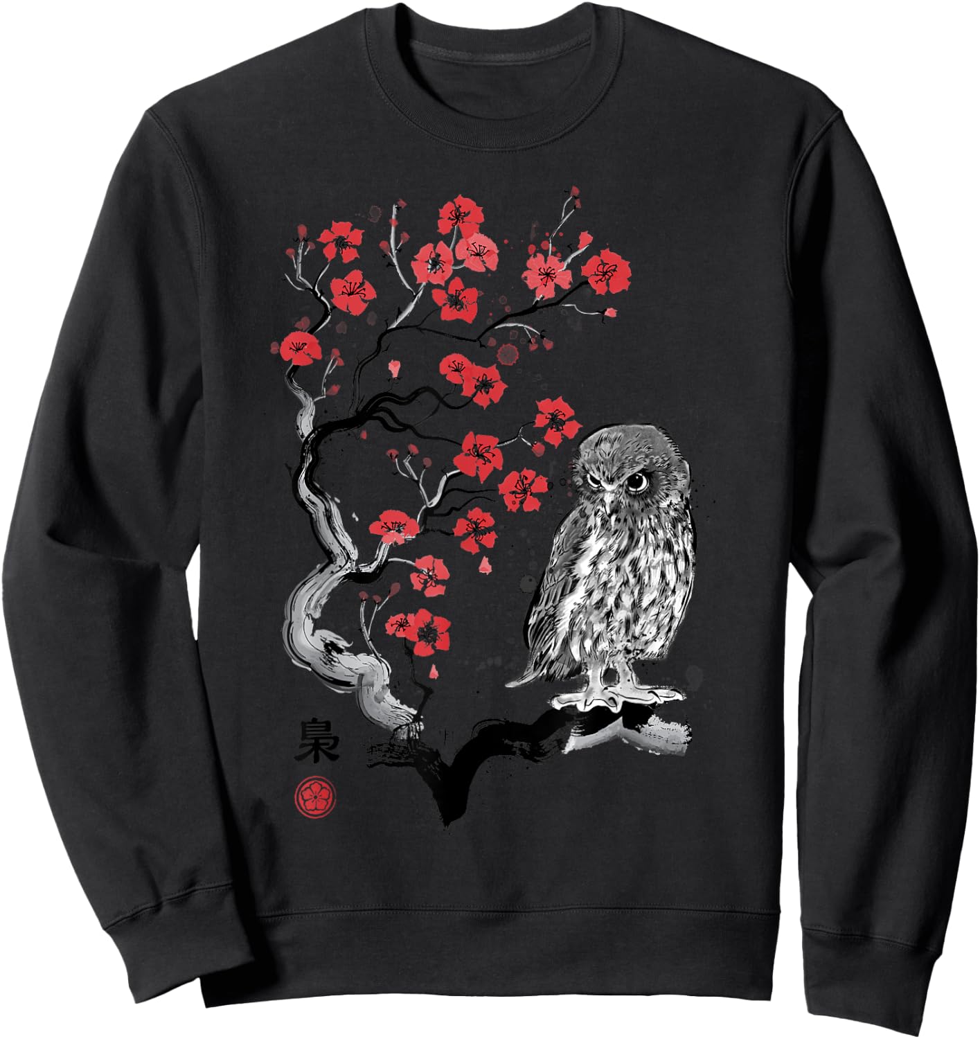 Fukuro Sumi-e Tree Sweatshirt - Sweatshirt | Black