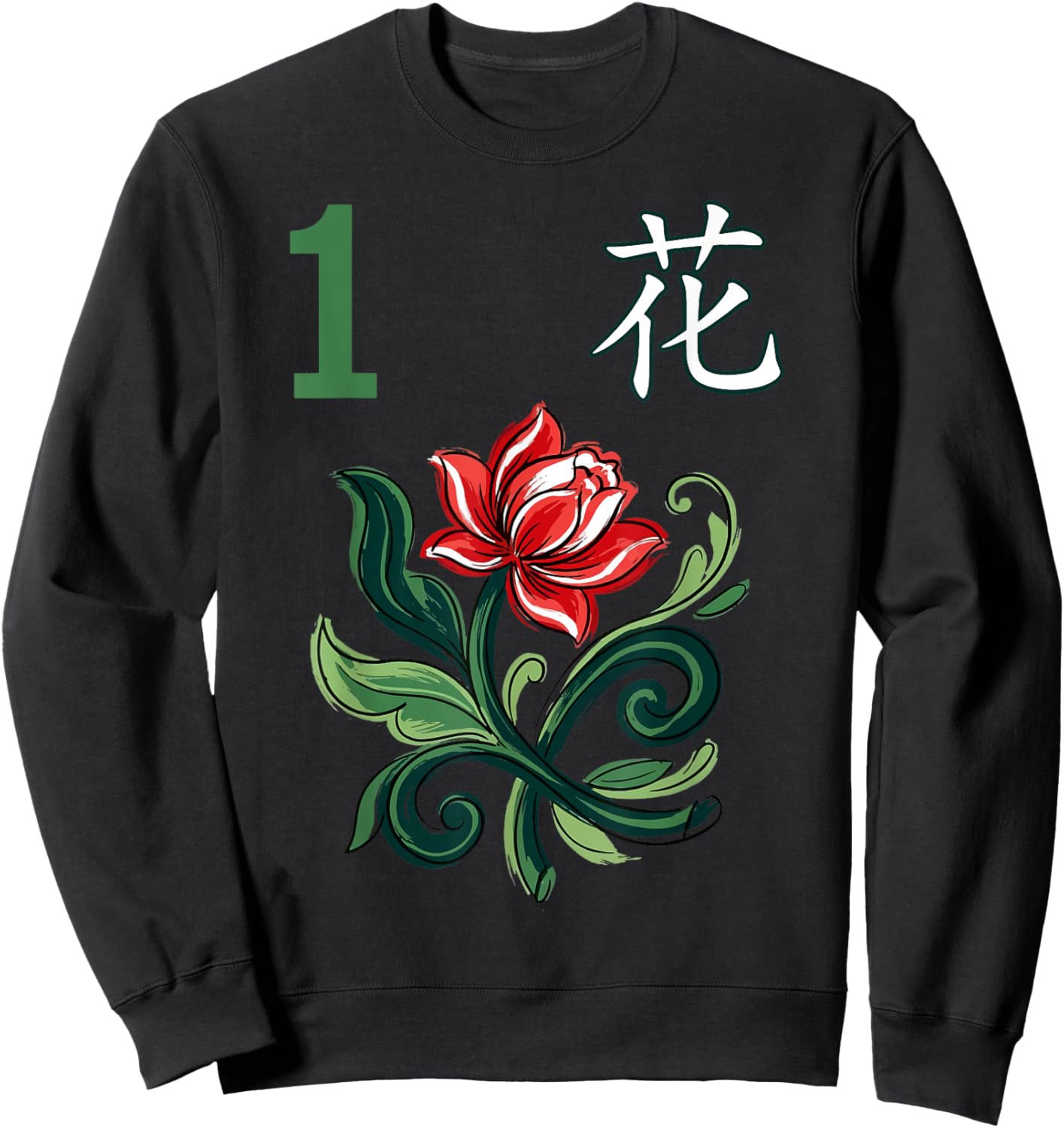 Mahjong Flower Tile Sweatshirt - Sweatshirt | Black