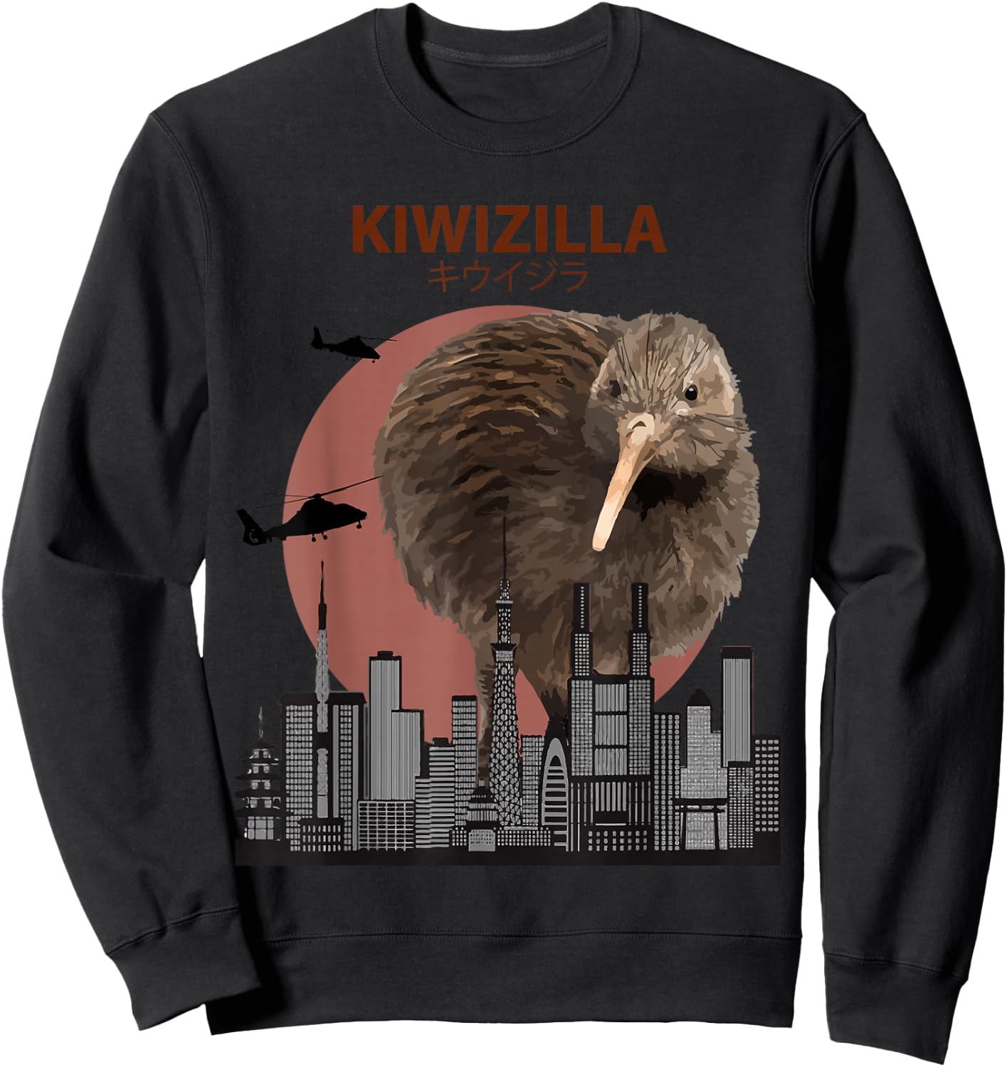 Kiwizilla Funny Kiwi | New Zealand Bird Lovers Gift Sweatshirt - Sweatshirt | Black
