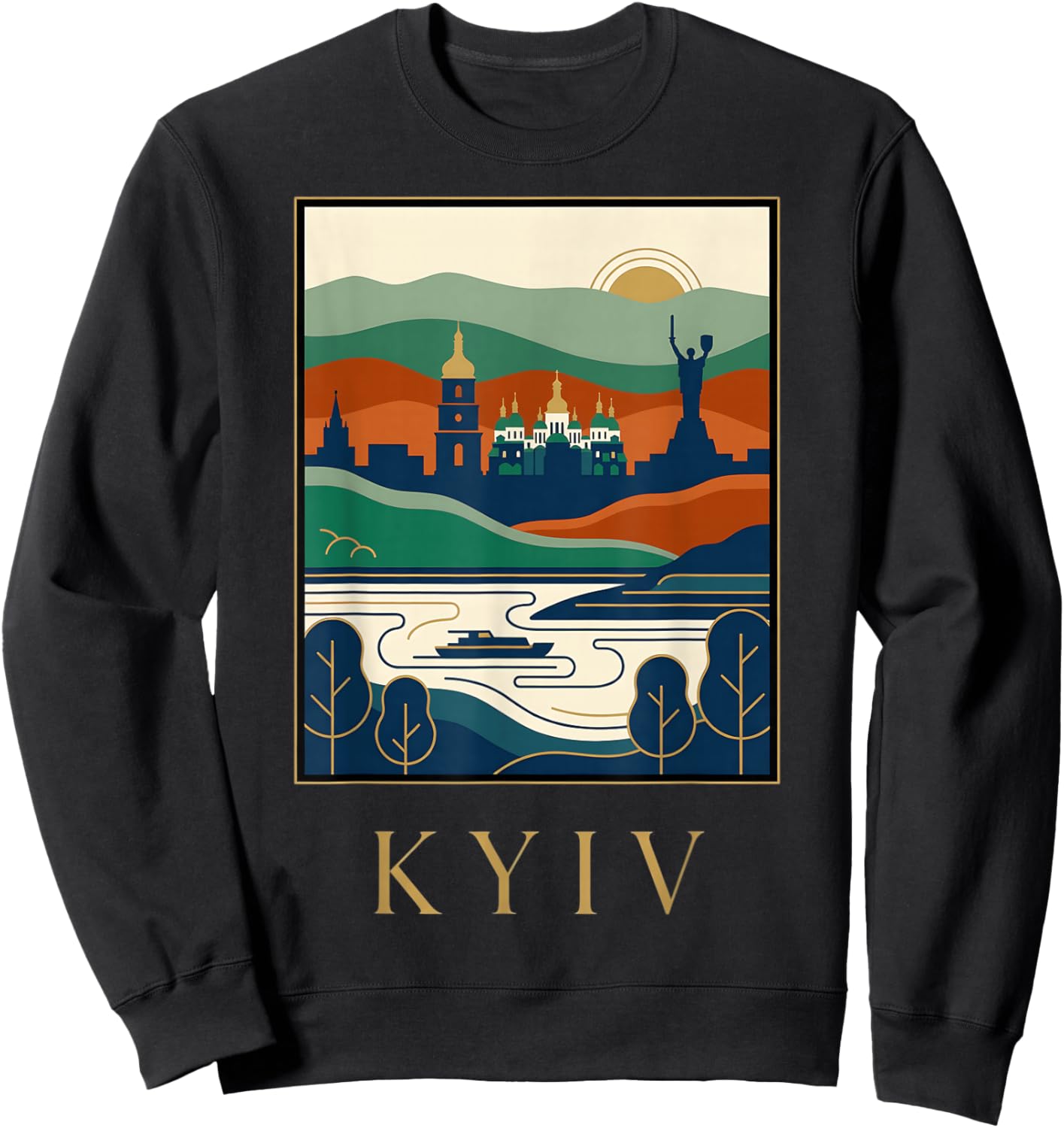 Kyiv Ukraine Vintage Retro Skyline Travel Art Design Sweatshirt - Sweatshirt | Black
