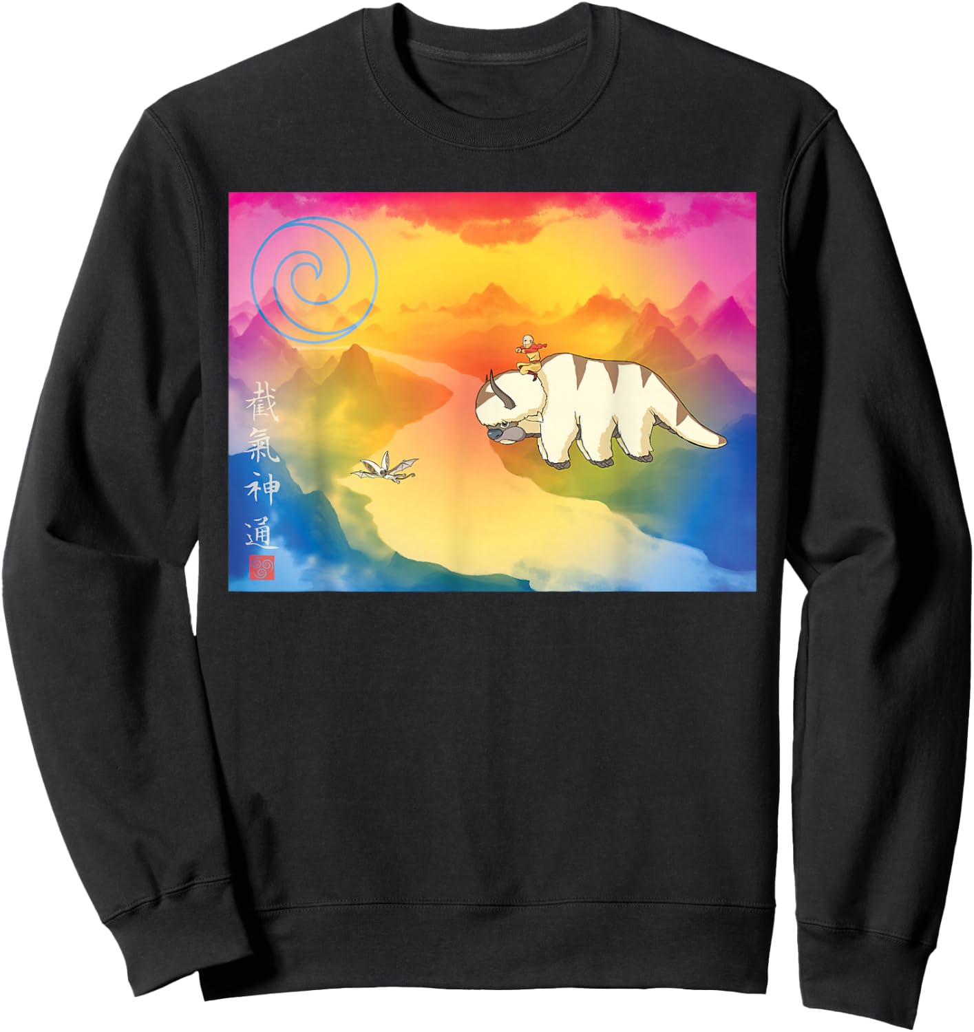 Avatar Flying Bison Center Sweatshirt - Sweatshirt | Black