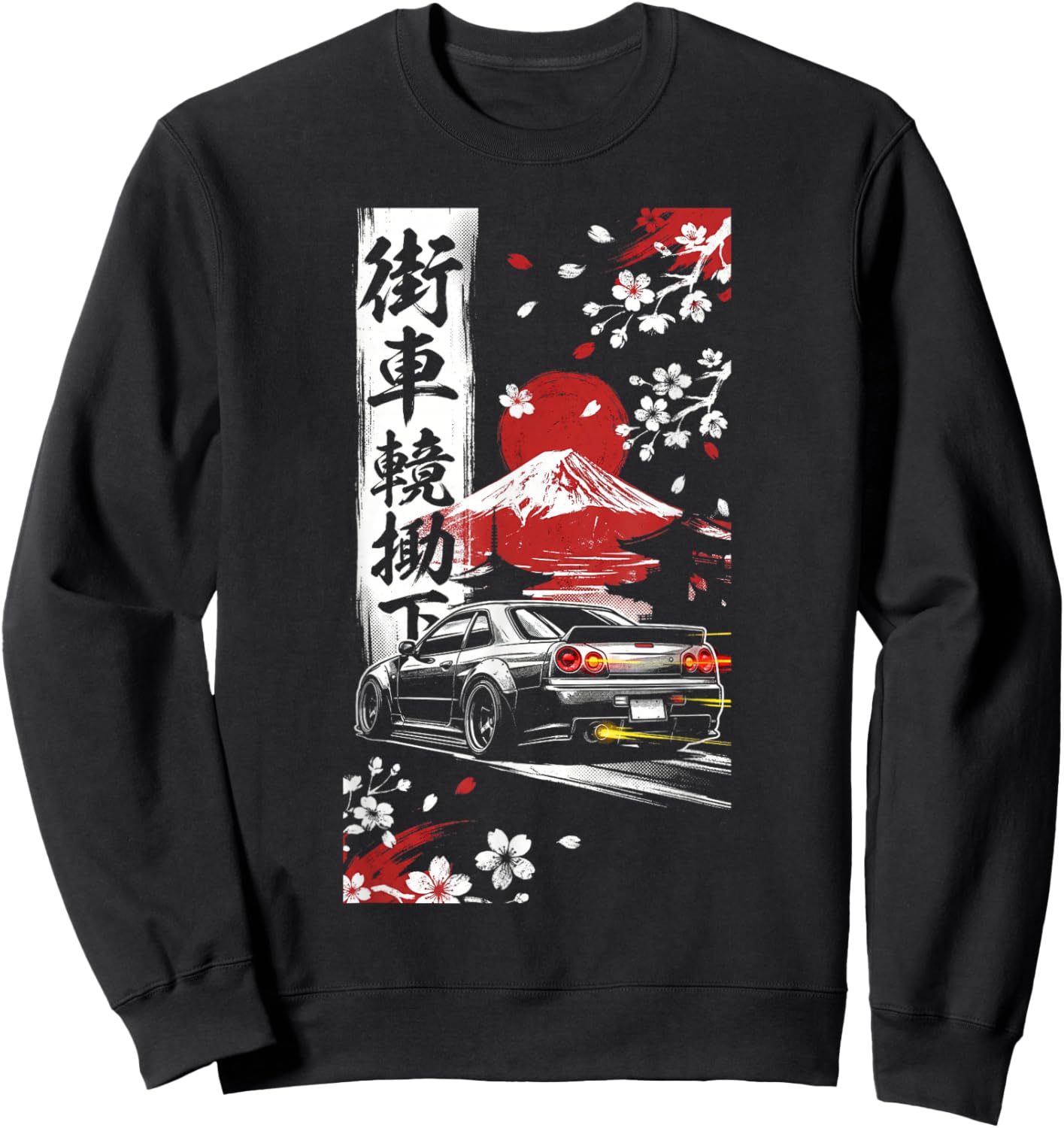 Cars Shirts Men JDM Drift Race Car Japan Domestic Market Sweatshirt - Sweatshirt | Black