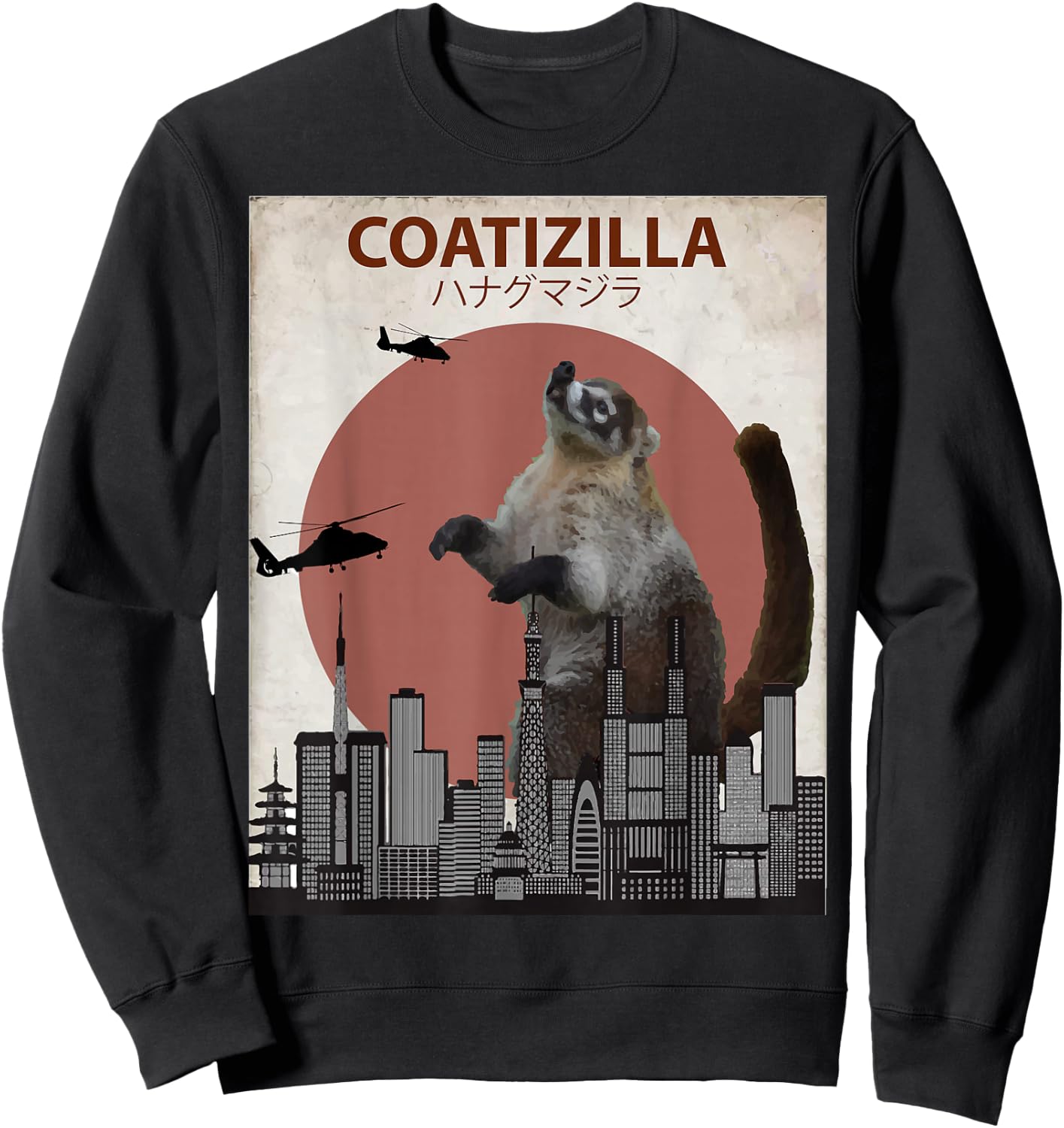 Coatizilla Funny Coati | Cool Coati Lovers Gift Sweatshirt - Sweatshirt | Black