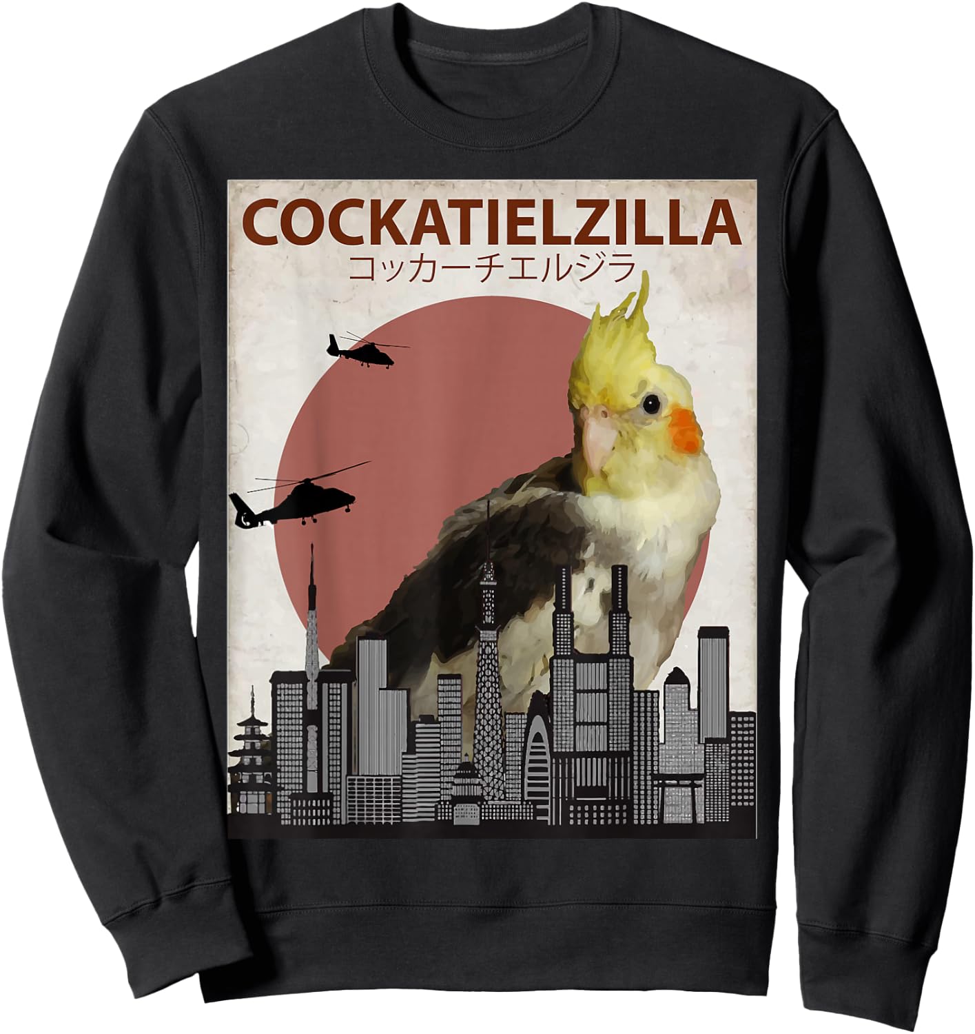 Cockatielzilla | Funny Cockatiel for Cockatoo Lovers Sweatshirt - Sweatshirt | Black