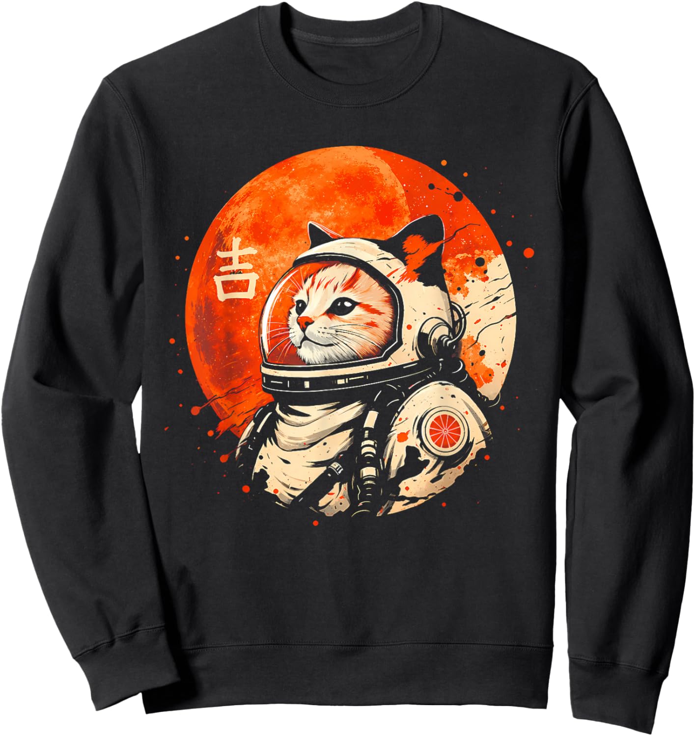 Lucky Space Cat Astronaut Japanese Kanji Cosmic Sweatshirt - Sweatshirt | Black